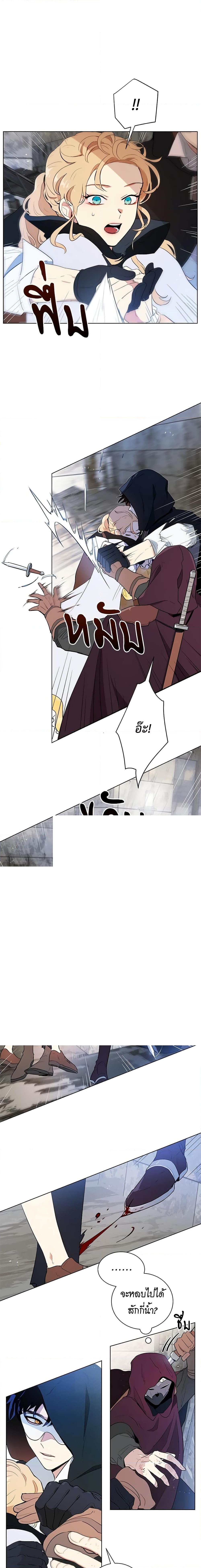 Manga-lc-com อ่านมังงะ อ่านการ์ตูน ออนไลน์ ฟรี I’m Stanning the Prince ตอนที่ 1 2 3 4 5 6 7 8 9 10 11 12 13 14 ฟรี ไม่มีโฆษณา Manga-lc - อ่าน มังงะ อ่าน การ์ตูน ออนไลน์ อ่านมังงะ ฟรี