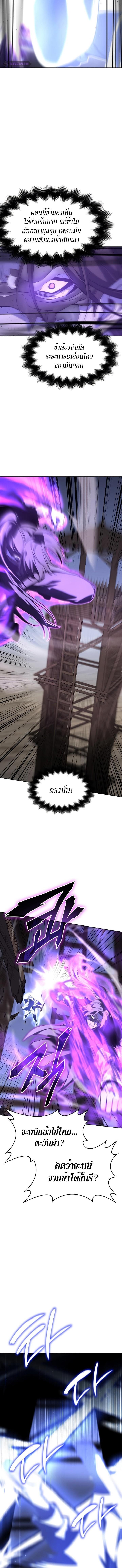 Manga-lc-com อ่านมังงะ อ่านการ์ตูน ออนไลน์ ฟรี I Reincarnated As the Crazed Heir ตอนที่ 1 2 3 4 5 6 7 8 9 10 11 12 13 14 ฟรี ไม่มีโฆษณา Manga-lc - อ่าน มังงะ อ่าน การ์ตูน ออนไลน์ อ่านมังงะ ฟรี