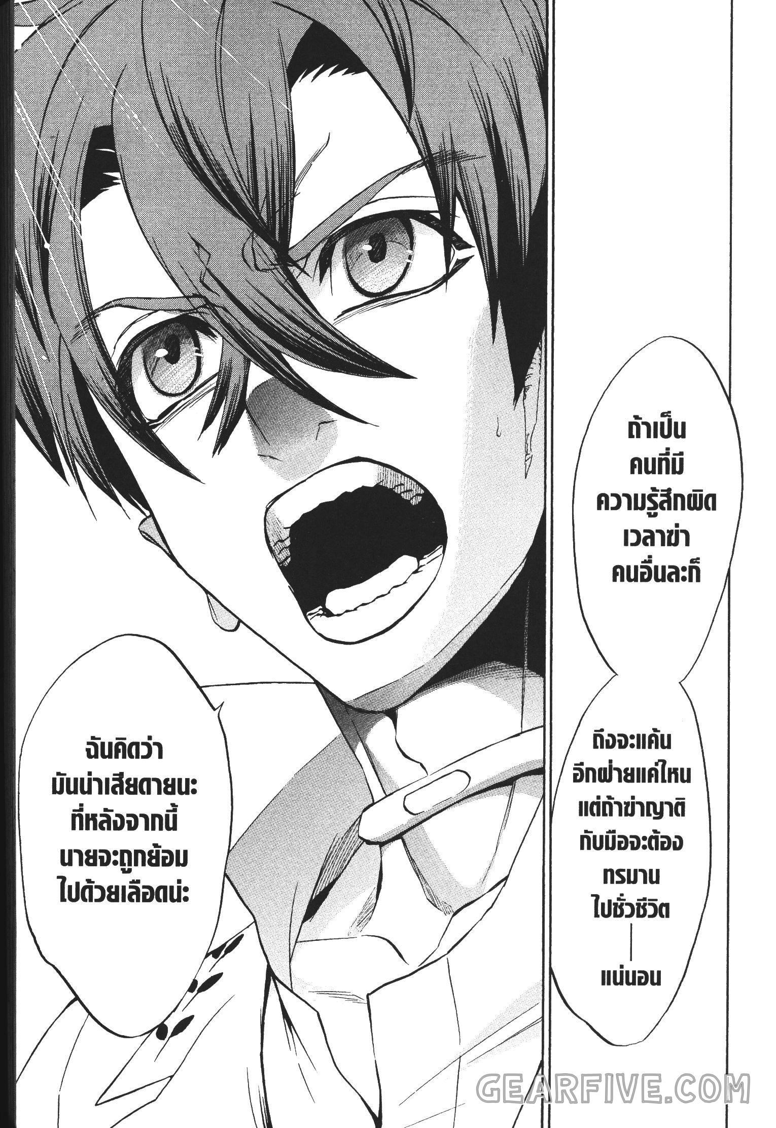 Manga-lc-com อ่านมังงะ อ่านการ์ตูน ออนไลน์ ฟรี Seijo no Yurikago, Dokujo no Hitsugi ตอนที่ 1 2 3 4 5 6 7 8 9 10 11 12 13 14 ฟรี ไม่มีโฆษณา Manga-lc - อ่าน มังงะ อ่าน การ์ตูน ออนไลน์ อ่านมังงะ ฟรี