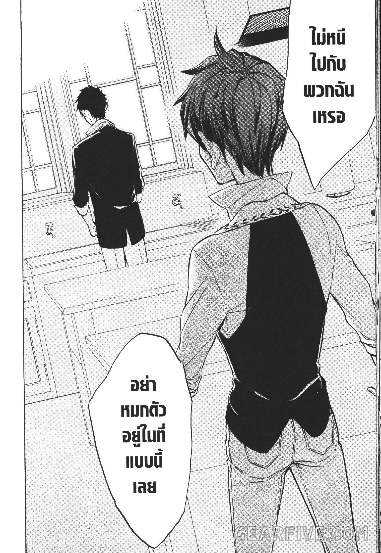 Manga-lc-com อ่านมังงะ อ่านการ์ตูน ออนไลน์ ฟรี Seijo no Yurikago, Dokujo no Hitsugi ตอนที่ 1 2 3 4 5 6 7 8 9 10 11 12 13 14 ฟรี ไม่มีโฆษณา Manga-lc - อ่าน มังงะ อ่าน การ์ตูน ออนไลน์ อ่านมังงะ ฟรี