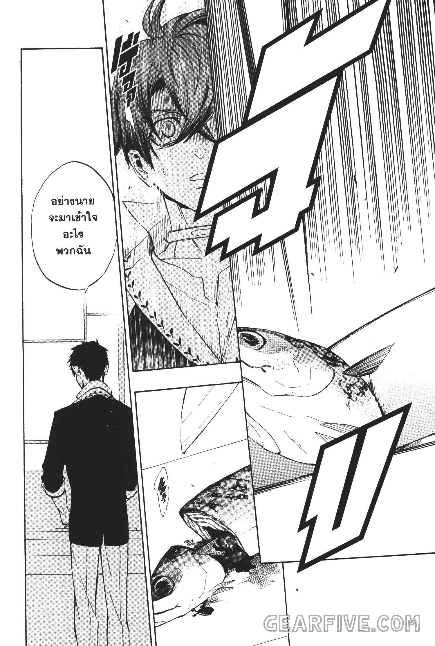 Manga-lc-com อ่านมังงะ อ่านการ์ตูน ออนไลน์ ฟรี Seijo no Yurikago, Dokujo no Hitsugi ตอนที่ 1 2 3 4 5 6 7 8 9 10 11 12 13 14 ฟรี ไม่มีโฆษณา Manga-lc - อ่าน มังงะ อ่าน การ์ตูน ออนไลน์ อ่านมังงะ ฟรี