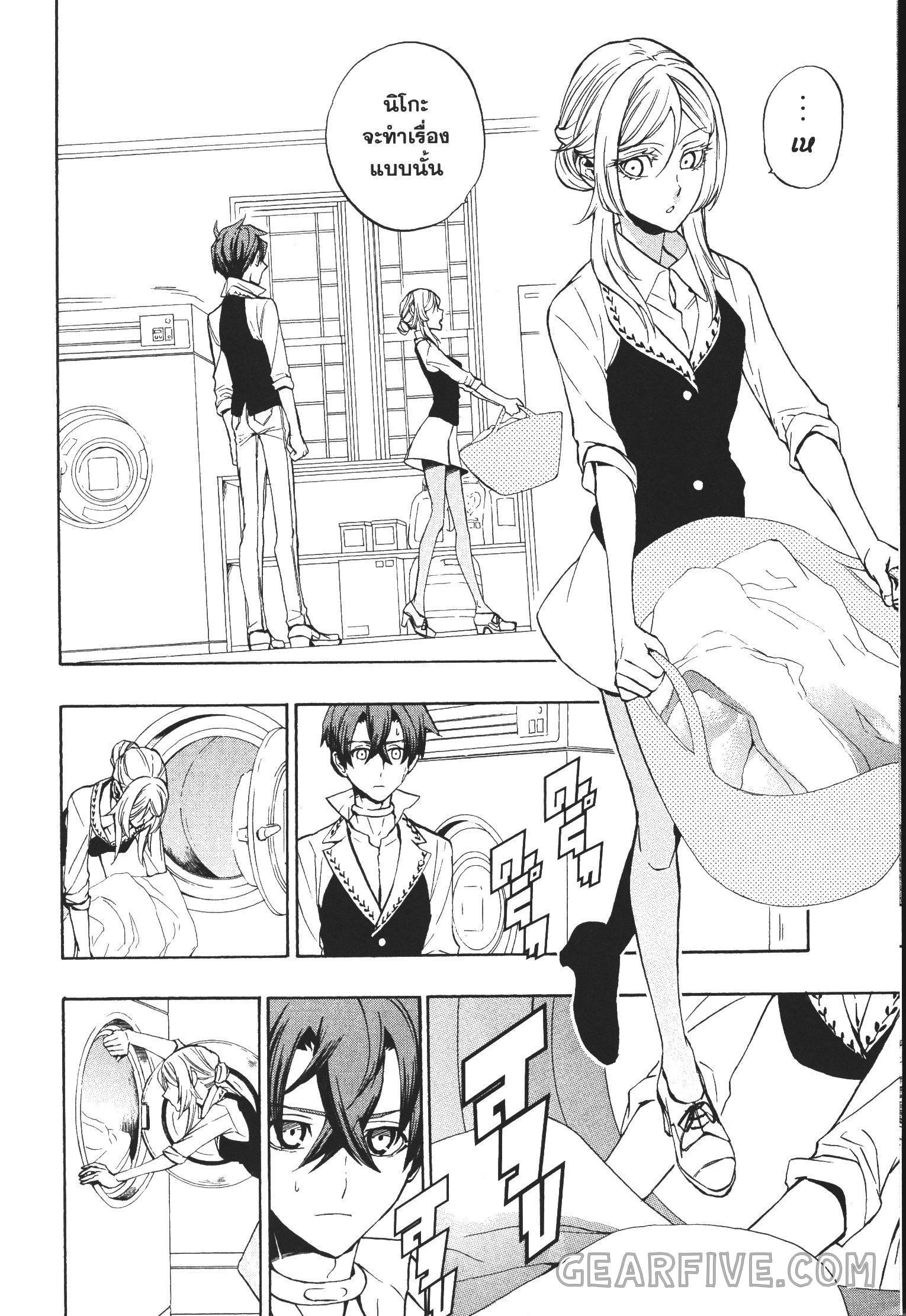 Manga-lc-com อ่านมังงะ อ่านการ์ตูน ออนไลน์ ฟรี Seijo no Yurikago, Dokujo no Hitsugi ตอนที่ 1 2 3 4 5 6 7 8 9 10 11 12 13 14 ฟรี ไม่มีโฆษณา Manga-lc - อ่าน มังงะ อ่าน การ์ตูน ออนไลน์ อ่านมังงะ ฟรี