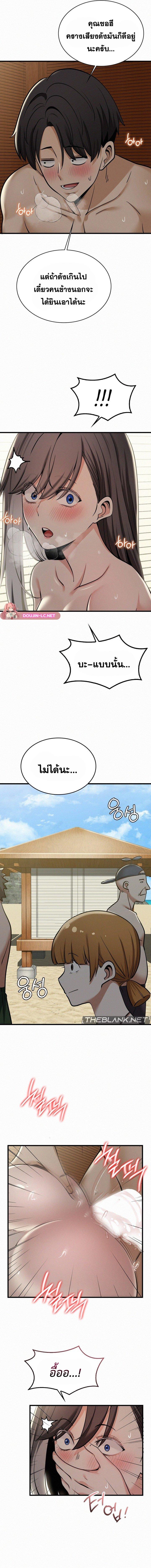 Doujin-Lc- อ่าน โดจิน มังฮวา เกาหลี ญี่ปุ่น จีน แปลไทย l ตอนที่ 1 2 3 4 5 6 7 8 9 10 11 12 13 14 ฟรี ไม่มีโฆษณา อ่าน โดจิน Manhwa เกาหลี ญี่ปุ่น จีน เรามีครบ คัดมาให้เน้นๆ โดจิน 18+ รับประกันความฟินโดย  Doujin Lc