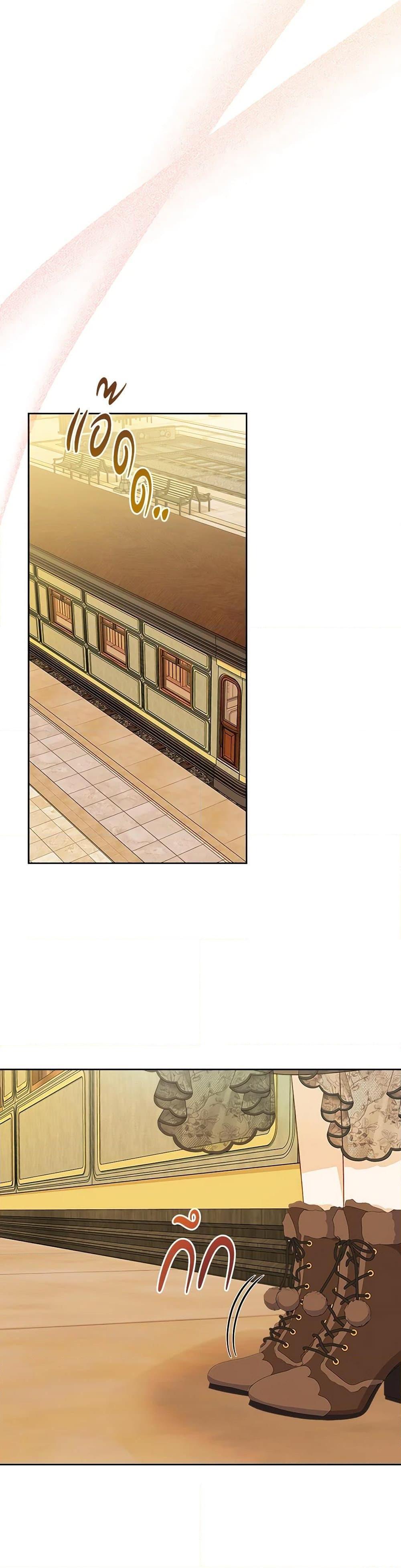 Manga-lc-com อ่านมังงะ อ่านการ์ตูน ออนไลน์ ฟรี The Villainous Princess Wants to Live in a Cookie House ตอนที่ 1 2 3 4 5 6 7 8 9 10 11 12 13 14 ฟรี ไม่มีโฆษณา Manga-lc - อ่าน มังงะ อ่าน การ์ตูน ออนไลน์ อ่านมังงะ ฟรี