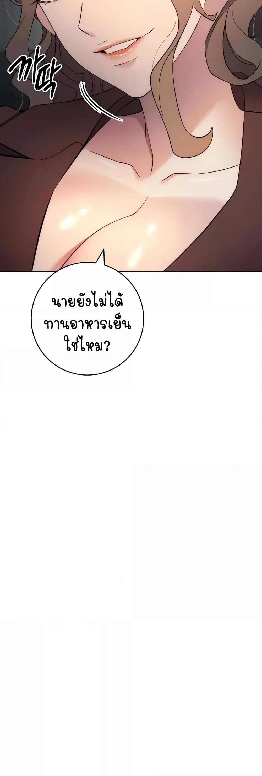 Doujin-Lc- อ่าน โดจิน มังฮวา เกาหลี ญี่ปุ่น จีน แปลไทย Outsider The Invisible Man ตอนที่ 1 2 3 4 5 6 7 8 9 10 11 12 13 14 ฟรี ไม่มีโฆษณา อ่าน โดจิน Manhwa เกาหลี ญี่ปุ่น จีน เรามีครบ คัดมาให้เน้นๆ โดจิน 18+ รับประกันความฟินโดย  Doujin Lc