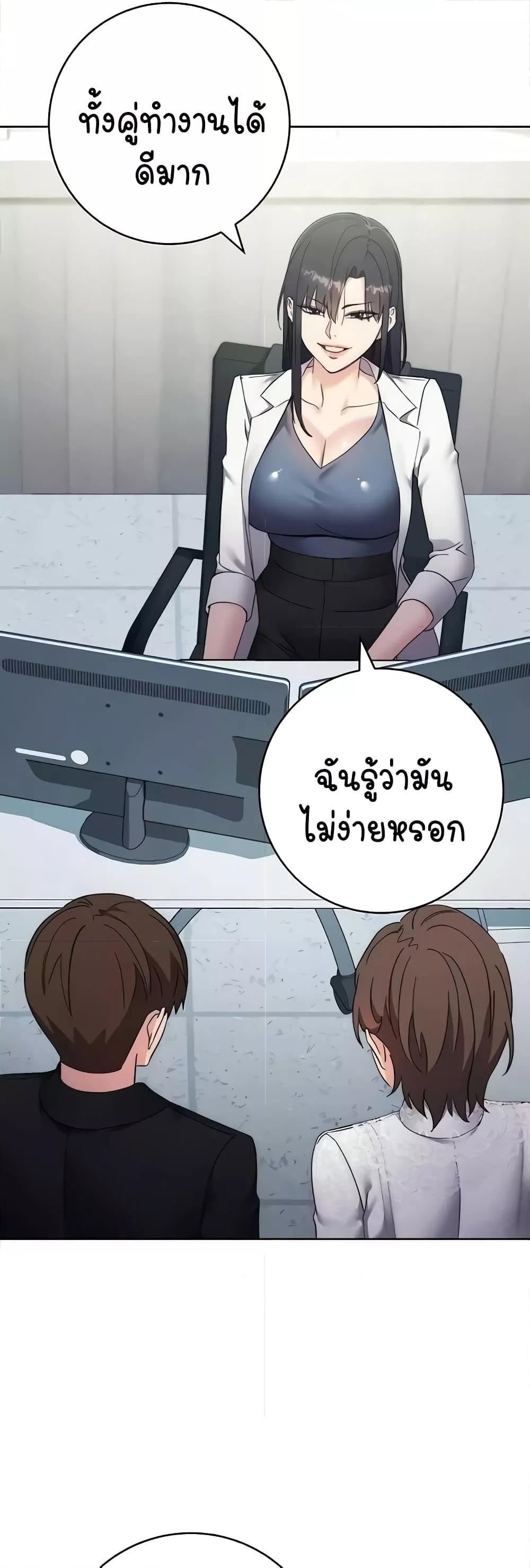 Doujin-Lc- อ่าน โดจิน มังฮวา เกาหลี ญี่ปุ่น จีน แปลไทย Outsider The Invisible Man ตอนที่ 1 2 3 4 5 6 7 8 9 10 11 12 13 14 ฟรี ไม่มีโฆษณา อ่าน โดจิน Manhwa เกาหลี ญี่ปุ่น จีน เรามีครบ คัดมาให้เน้นๆ โดจิน 18+ รับประกันความฟินโดย  Doujin Lc