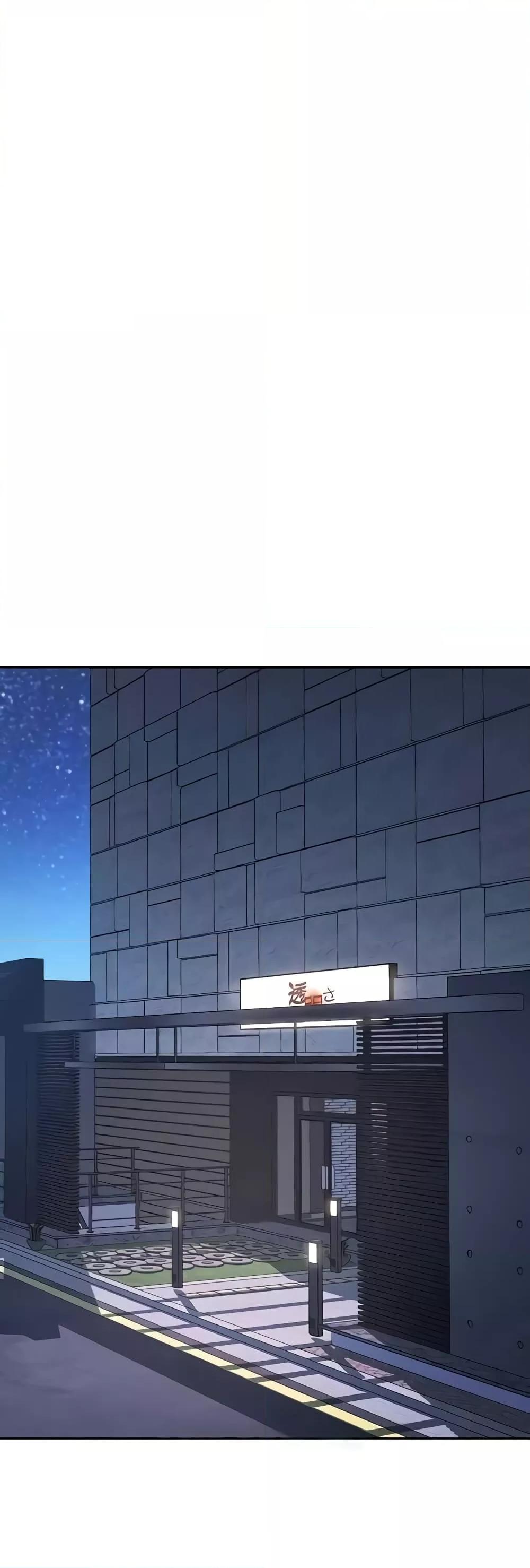Doujin-Lc- อ่าน โดจิน มังฮวา เกาหลี ญี่ปุ่น จีน แปลไทย Outsider The Invisible Man ตอนที่ 1 2 3 4 5 6 7 8 9 10 11 12 13 14 ฟรี ไม่มีโฆษณา อ่าน โดจิน Manhwa เกาหลี ญี่ปุ่น จีน เรามีครบ คัดมาให้เน้นๆ โดจิน 18+ รับประกันความฟินโดย  Doujin Lc