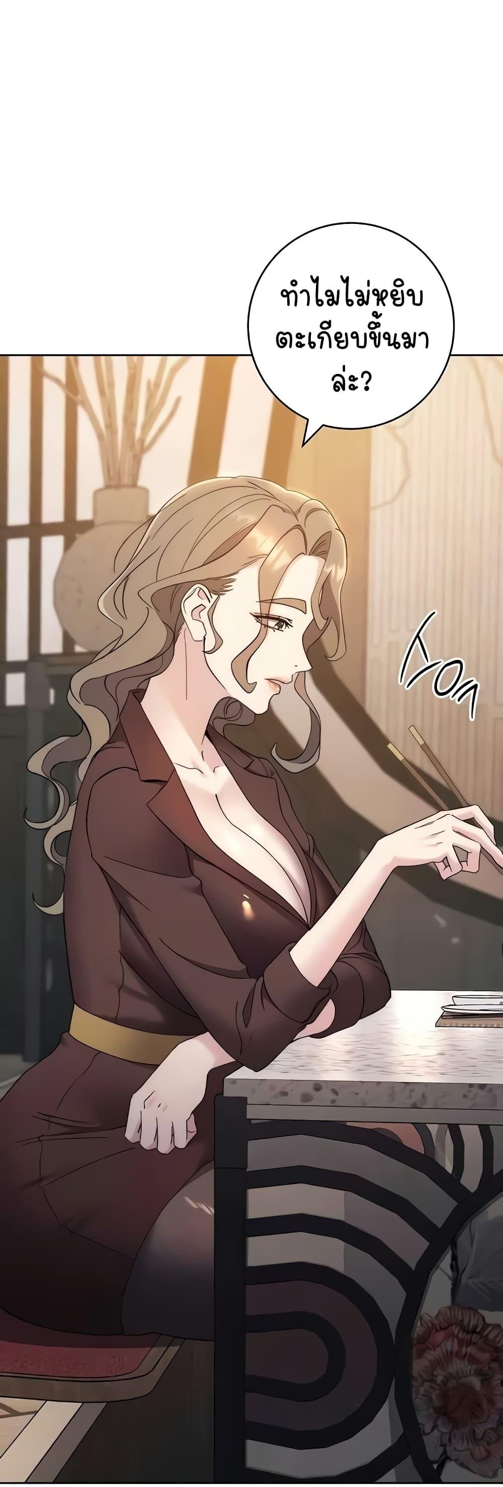 Doujin-Lc- อ่าน โดจิน มังฮวา เกาหลี ญี่ปุ่น จีน แปลไทย Outsider The Invisible Man ตอนที่ 1 2 3 4 5 6 7 8 9 10 11 12 13 14 ฟรี ไม่มีโฆษณา อ่าน โดจิน Manhwa เกาหลี ญี่ปุ่น จีน เรามีครบ คัดมาให้เน้นๆ โดจิน 18+ รับประกันความฟินโดย  Doujin Lc