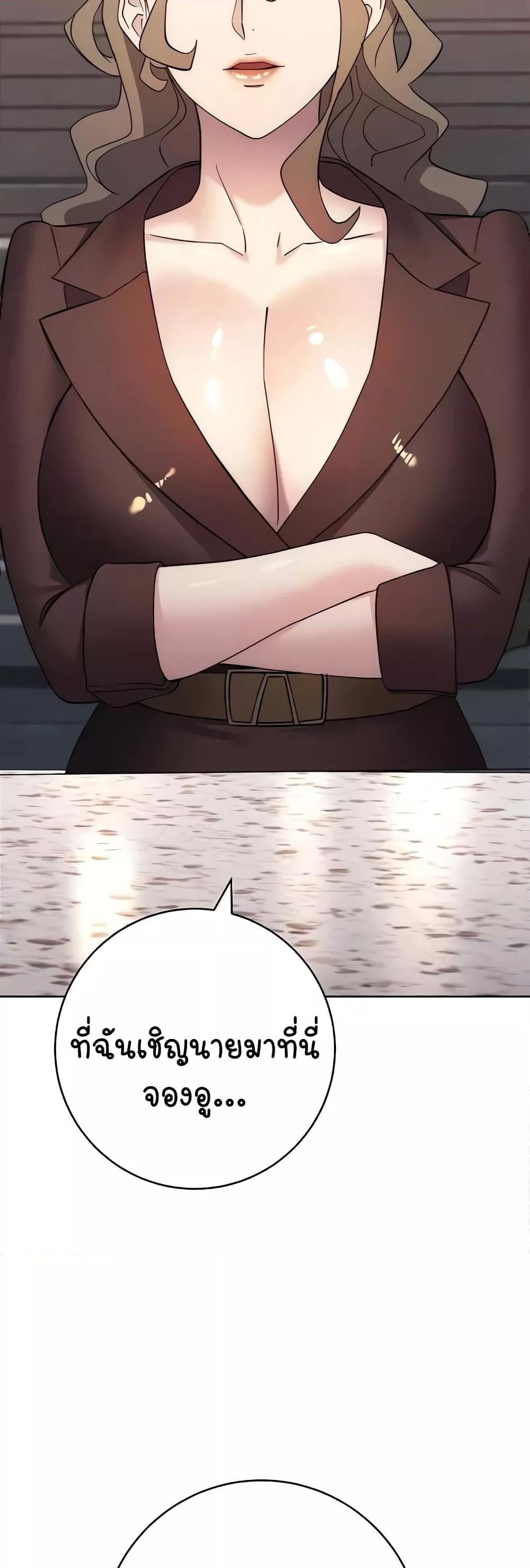 Doujin-Lc- อ่าน โดจิน มังฮวา เกาหลี ญี่ปุ่น จีน แปลไทย Outsider The Invisible Man ตอนที่ 1 2 3 4 5 6 7 8 9 10 11 12 13 14 ฟรี ไม่มีโฆษณา อ่าน โดจิน Manhwa เกาหลี ญี่ปุ่น จีน เรามีครบ คัดมาให้เน้นๆ โดจิน 18+ รับประกันความฟินโดย  Doujin Lc