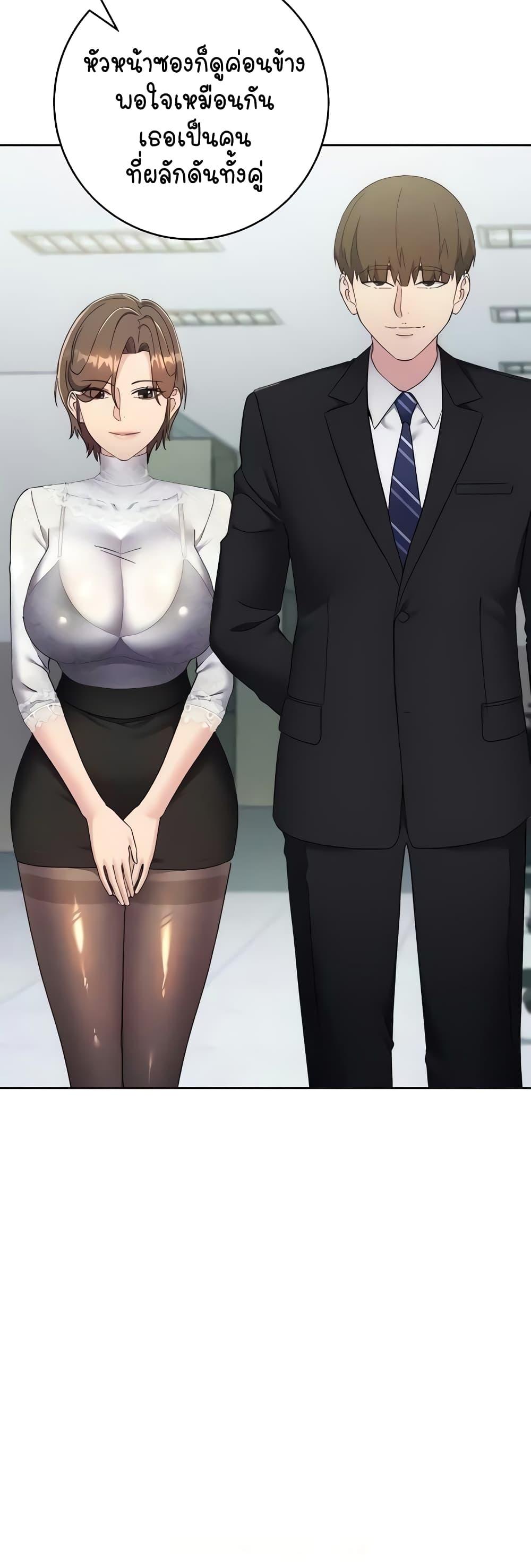 Doujin-Lc- อ่าน โดจิน มังฮวา เกาหลี ญี่ปุ่น จีน แปลไทย Outsider The Invisible Man ตอนที่ 1 2 3 4 5 6 7 8 9 10 11 12 13 14 ฟรี ไม่มีโฆษณา อ่าน โดจิน Manhwa เกาหลี ญี่ปุ่น จีน เรามีครบ คัดมาให้เน้นๆ โดจิน 18+ รับประกันความฟินโดย  Doujin Lc