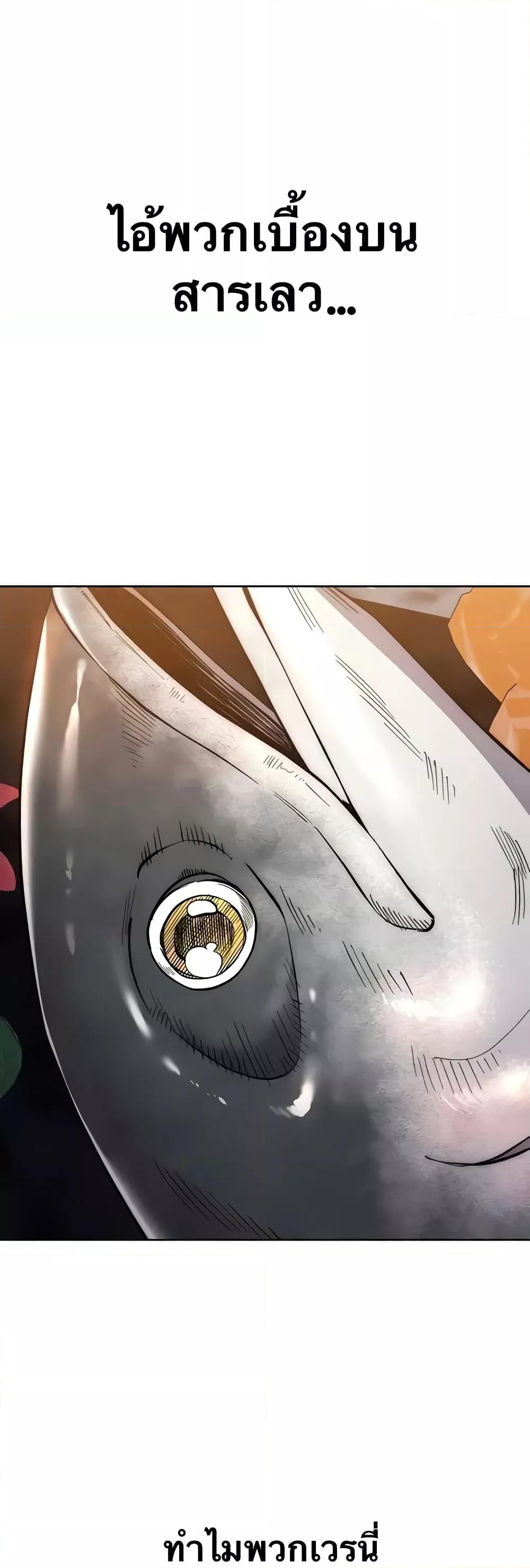 Doujin-Lc- อ่าน โดจิน มังฮวา เกาหลี ญี่ปุ่น จีน แปลไทย Outsider The Invisible Man ตอนที่ 1 2 3 4 5 6 7 8 9 10 11 12 13 14 ฟรี ไม่มีโฆษณา อ่าน โดจิน Manhwa เกาหลี ญี่ปุ่น จีน เรามีครบ คัดมาให้เน้นๆ โดจิน 18+ รับประกันความฟินโดย  Doujin Lc