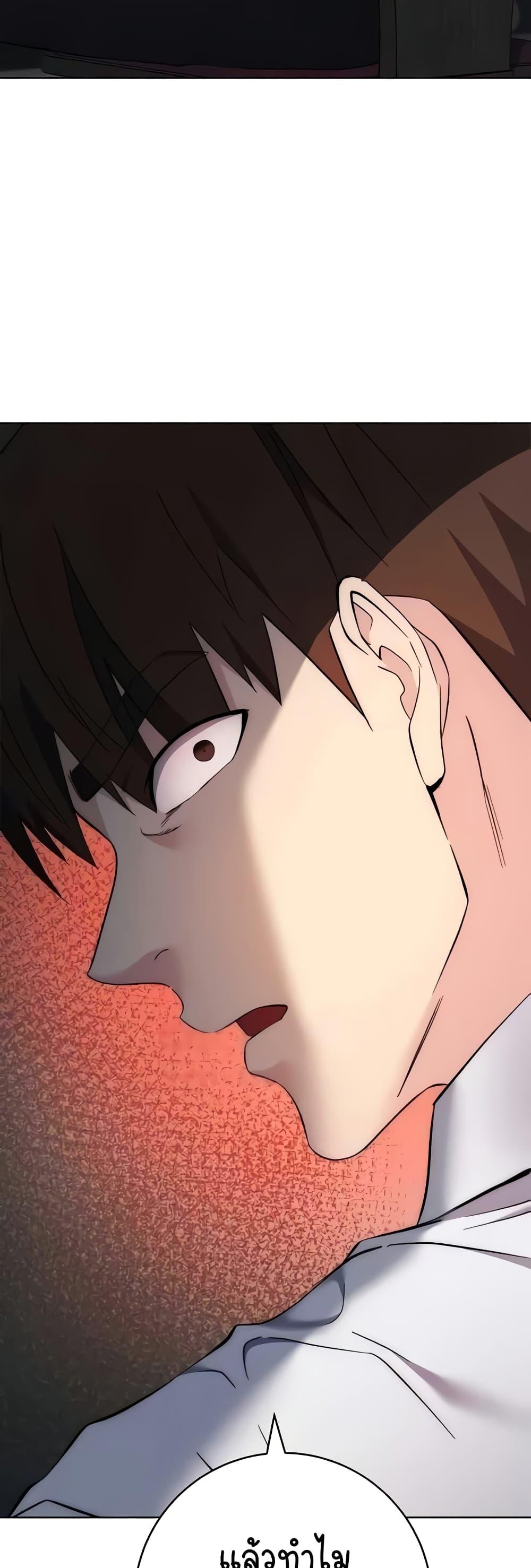 Doujin-Lc- อ่าน โดจิน มังฮวา เกาหลี ญี่ปุ่น จีน แปลไทย Outsider The Invisible Man ตอนที่ 1 2 3 4 5 6 7 8 9 10 11 12 13 14 ฟรี ไม่มีโฆษณา อ่าน โดจิน Manhwa เกาหลี ญี่ปุ่น จีน เรามีครบ คัดมาให้เน้นๆ โดจิน 18+ รับประกันความฟินโดย  Doujin Lc