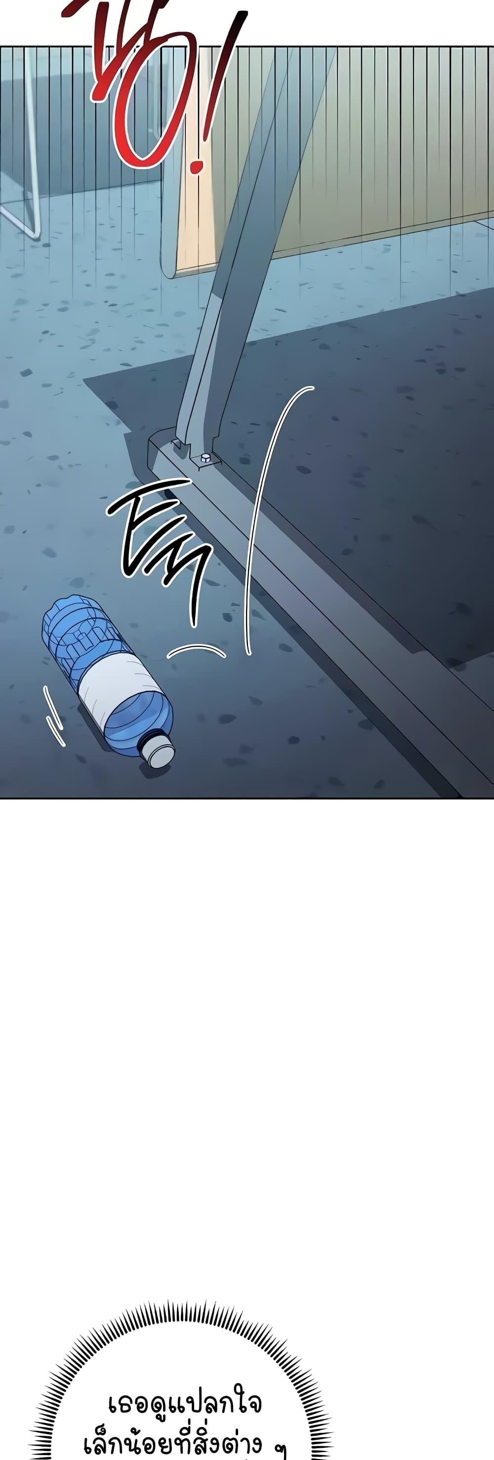 Doujin-Lc- อ่าน โดจิน มังฮวา เกาหลี ญี่ปุ่น จีน แปลไทย Outsider The Invisible Man ตอนที่ 1 2 3 4 5 6 7 8 9 10 11 12 13 14 ฟรี ไม่มีโฆษณา อ่าน โดจิน Manhwa เกาหลี ญี่ปุ่น จีน เรามีครบ คัดมาให้เน้นๆ โดจิน 18+ รับประกันความฟินโดย  Doujin Lc
