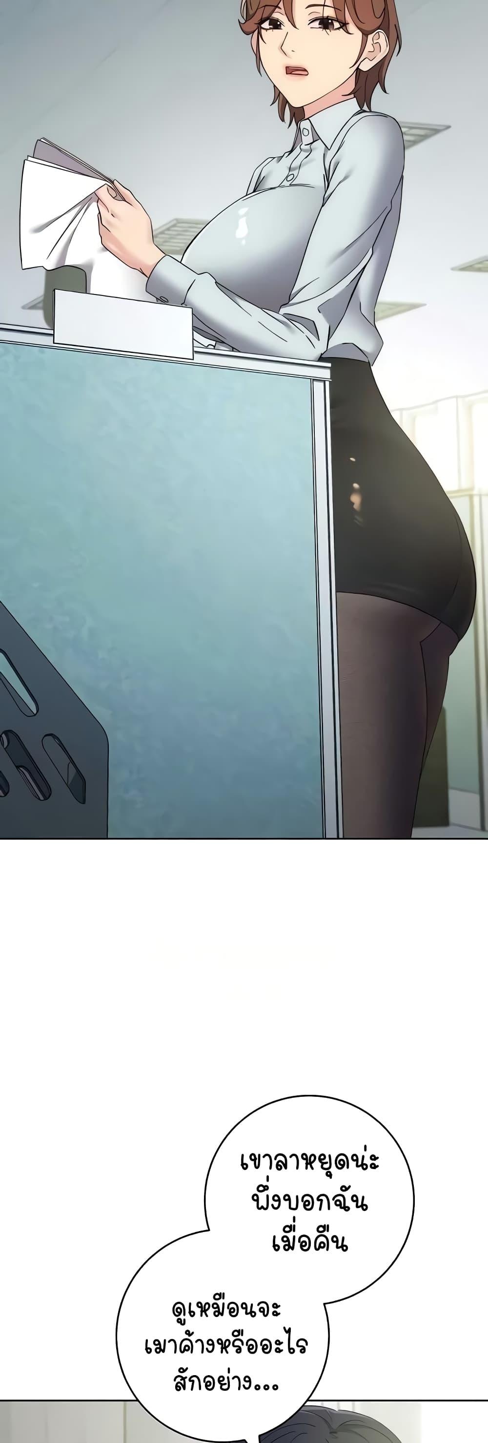 Doujin-Lc- อ่าน โดจิน มังฮวา เกาหลี ญี่ปุ่น จีน แปลไทย Outsider The Invisible Man ตอนที่ 1 2 3 4 5 6 7 8 9 10 11 12 13 14 ฟรี ไม่มีโฆษณา อ่าน โดจิน Manhwa เกาหลี ญี่ปุ่น จีน เรามีครบ คัดมาให้เน้นๆ โดจิน 18+ รับประกันความฟินโดย  Doujin Lc