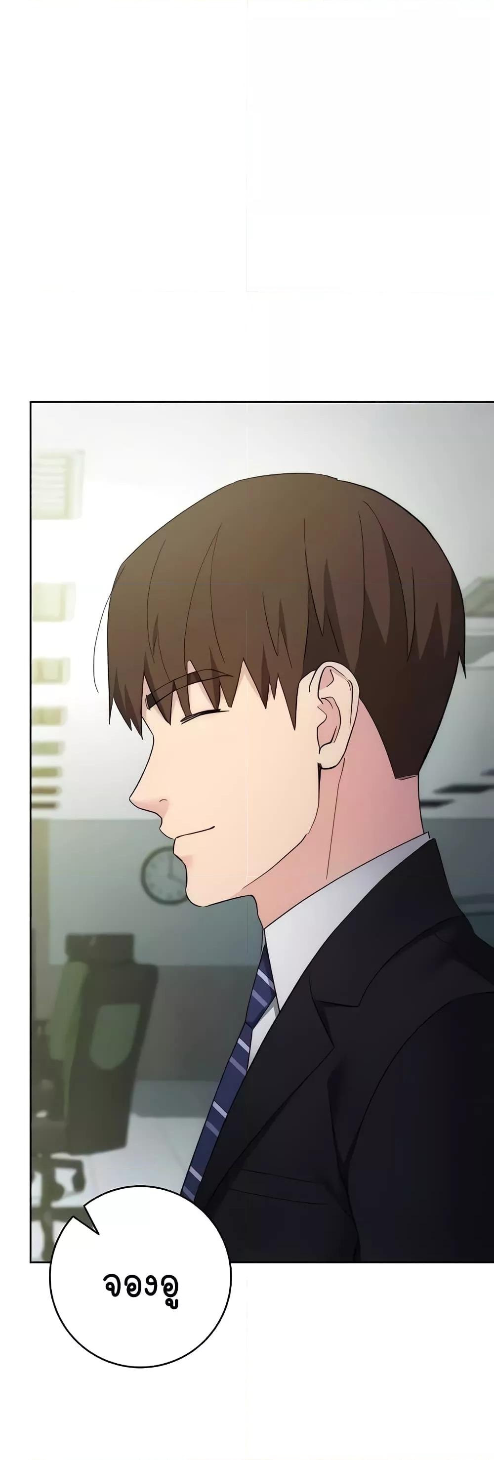 Doujin-Lc- อ่าน โดจิน มังฮวา เกาหลี ญี่ปุ่น จีน แปลไทย Outsider The Invisible Man ตอนที่ 1 2 3 4 5 6 7 8 9 10 11 12 13 14 ฟรี ไม่มีโฆษณา อ่าน โดจิน Manhwa เกาหลี ญี่ปุ่น จีน เรามีครบ คัดมาให้เน้นๆ โดจิน 18+ รับประกันความฟินโดย  Doujin Lc