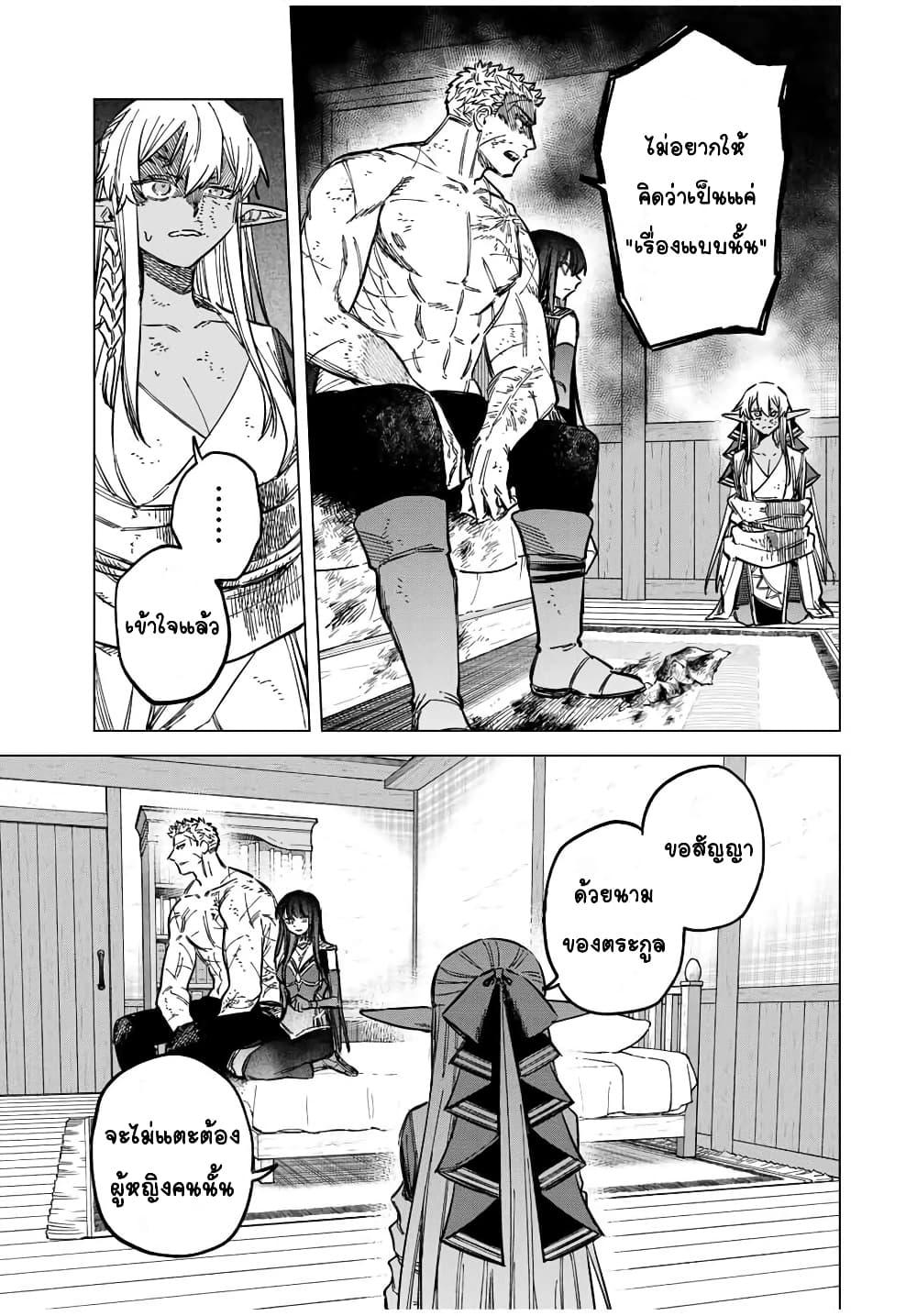 Doujin-Lc- อ่าน โดจิน มังฮวา เกาหลี ญี่ปุ่น จีน แปลไทย Majo to Youhei ตอนที่ 1 2 3 4 5 6 7 8 9 10 11 12 13 14 ฟรี ไม่มีโฆษณา อ่าน โดจิน Manhwa เกาหลี ญี่ปุ่น จีน เรามีครบ คัดมาให้เน้นๆ โดจิน 18+ รับประกันความฟินโดย  Doujin Lc