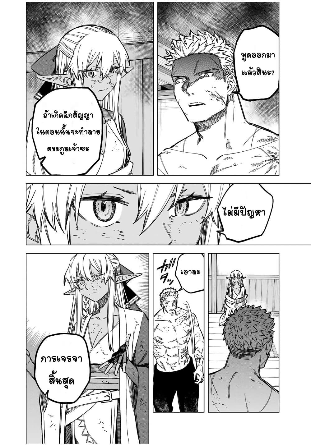 Doujin-Lc- อ่าน โดจิน มังฮวา เกาหลี ญี่ปุ่น จีน แปลไทย Majo to Youhei ตอนที่ 1 2 3 4 5 6 7 8 9 10 11 12 13 14 ฟรี ไม่มีโฆษณา อ่าน โดจิน Manhwa เกาหลี ญี่ปุ่น จีน เรามีครบ คัดมาให้เน้นๆ โดจิน 18+ รับประกันความฟินโดย  Doujin Lc