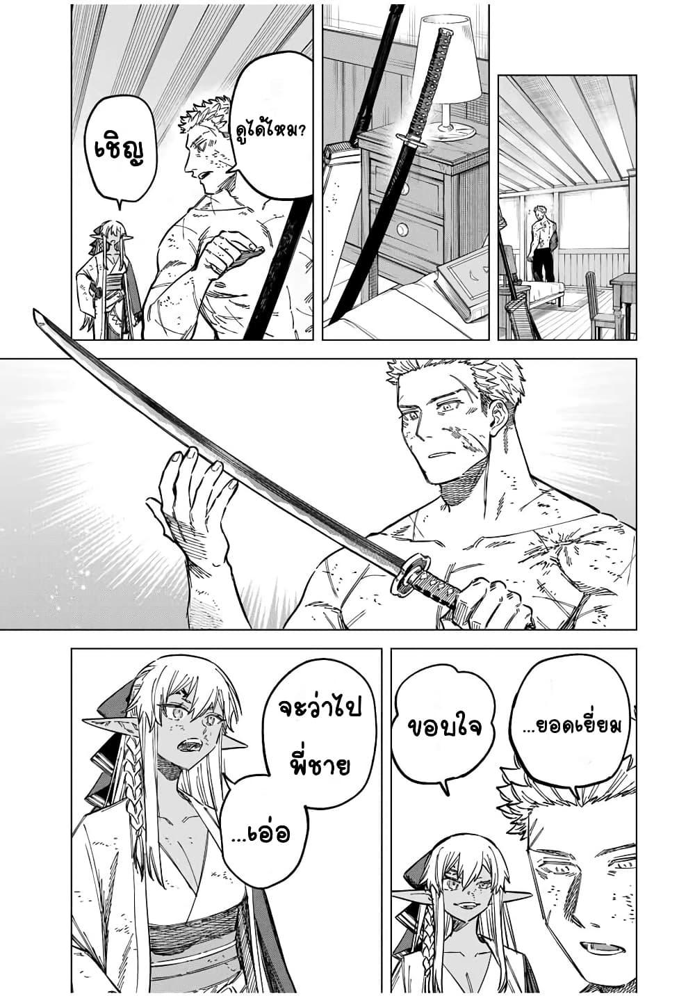 Doujin-Lc- อ่าน โดจิน มังฮวา เกาหลี ญี่ปุ่น จีน แปลไทย Majo to Youhei ตอนที่ 1 2 3 4 5 6 7 8 9 10 11 12 13 14 ฟรี ไม่มีโฆษณา อ่าน โดจิน Manhwa เกาหลี ญี่ปุ่น จีน เรามีครบ คัดมาให้เน้นๆ โดจิน 18+ รับประกันความฟินโดย  Doujin Lc