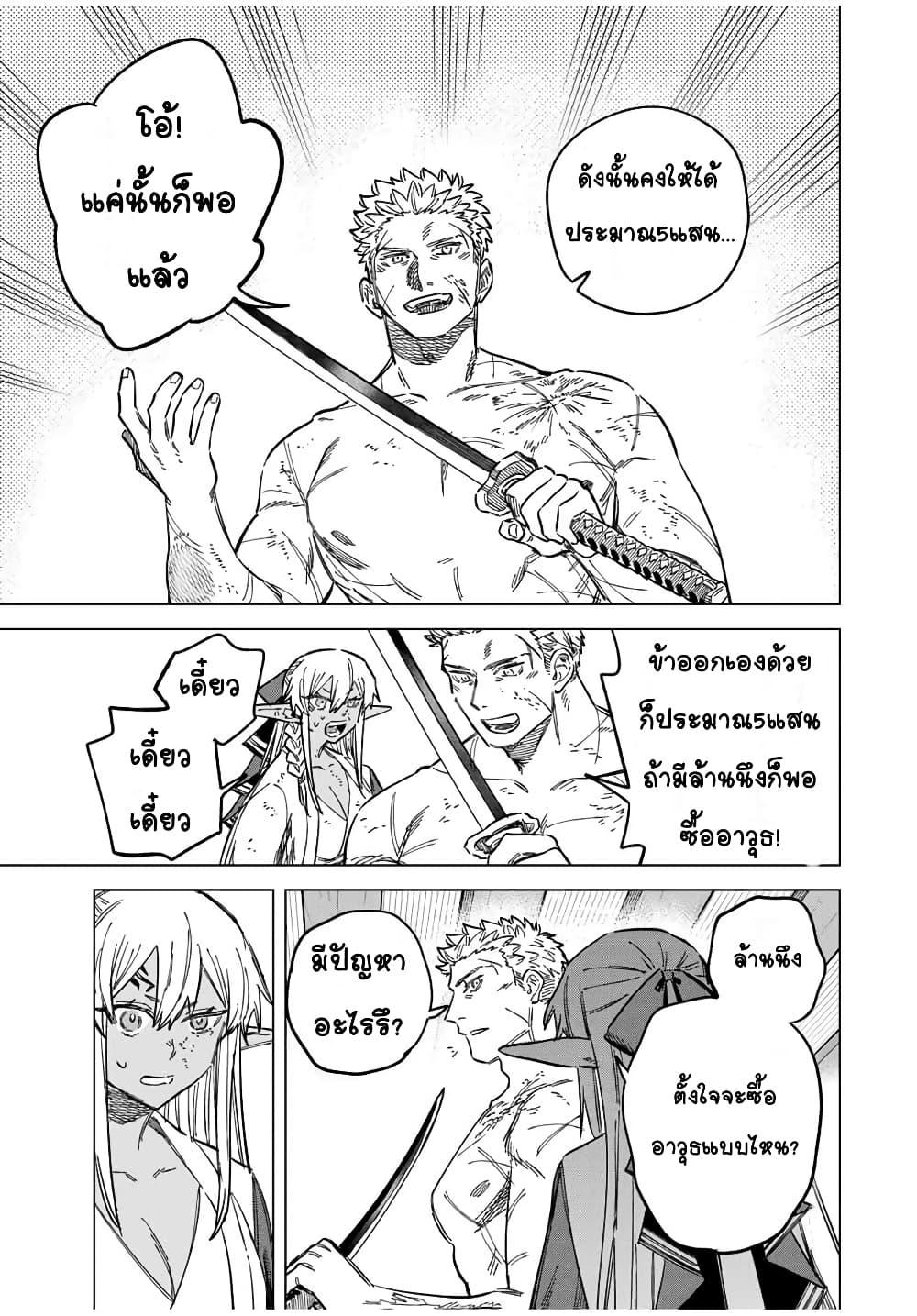 Doujin-Lc- อ่าน โดจิน มังฮวา เกาหลี ญี่ปุ่น จีน แปลไทย Majo to Youhei ตอนที่ 1 2 3 4 5 6 7 8 9 10 11 12 13 14 ฟรี ไม่มีโฆษณา อ่าน โดจิน Manhwa เกาหลี ญี่ปุ่น จีน เรามีครบ คัดมาให้เน้นๆ โดจิน 18+ รับประกันความฟินโดย  Doujin Lc
