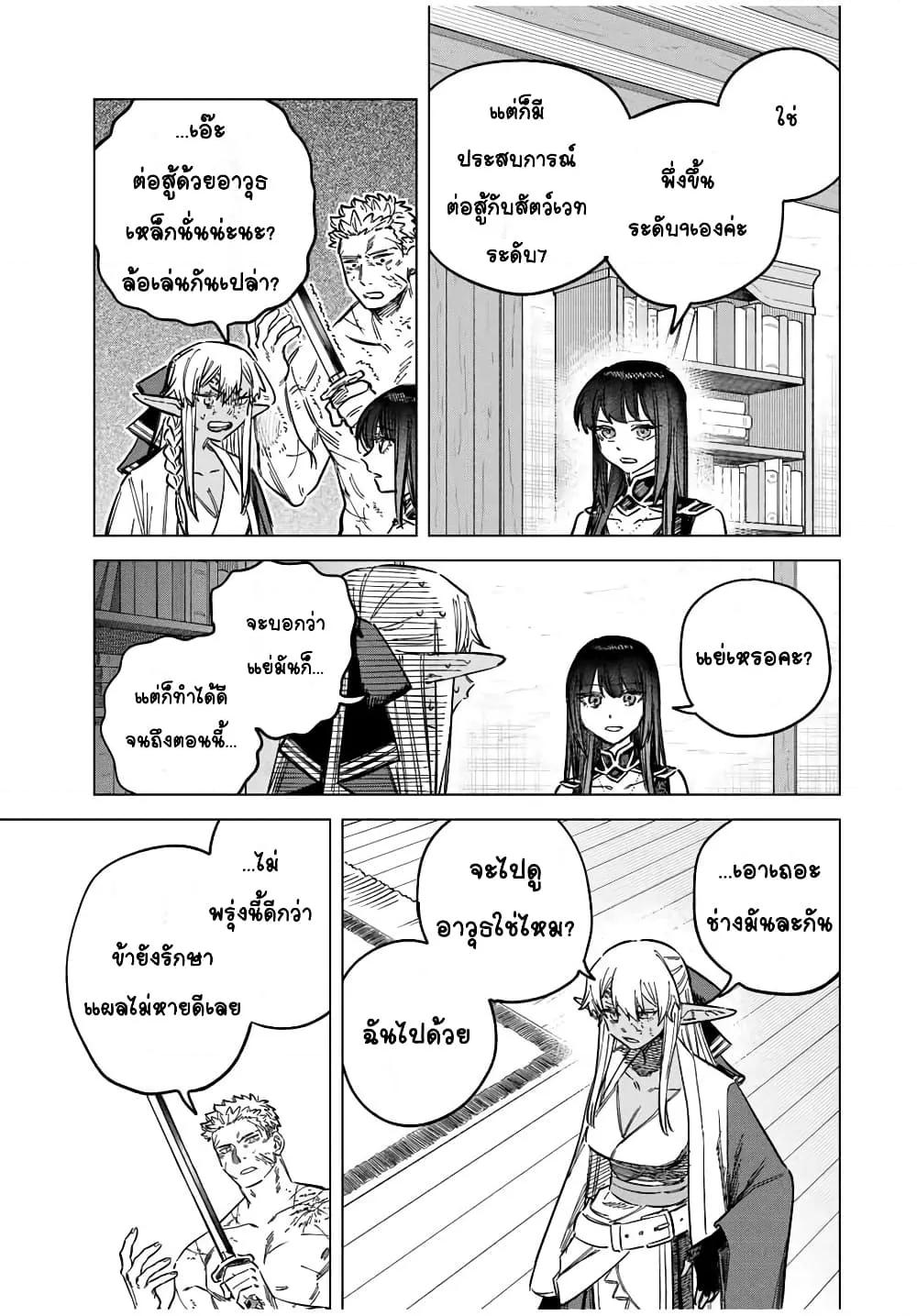Doujin-Lc- อ่าน โดจิน มังฮวา เกาหลี ญี่ปุ่น จีน แปลไทย Majo to Youhei ตอนที่ 1 2 3 4 5 6 7 8 9 10 11 12 13 14 ฟรี ไม่มีโฆษณา อ่าน โดจิน Manhwa เกาหลี ญี่ปุ่น จีน เรามีครบ คัดมาให้เน้นๆ โดจิน 18+ รับประกันความฟินโดย  Doujin Lc