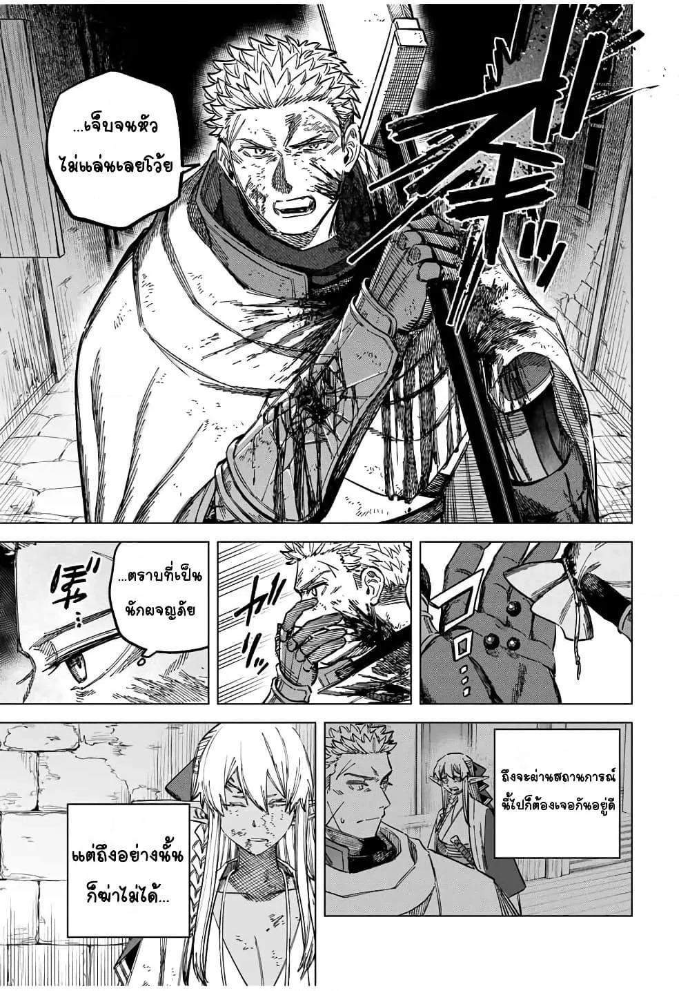 Doujin-Lc- อ่าน โดจิน มังฮวา เกาหลี ญี่ปุ่น จีน แปลไทย Majo to Youhei ตอนที่ 1 2 3 4 5 6 7 8 9 10 11 12 13 14 ฟรี ไม่มีโฆษณา อ่าน โดจิน Manhwa เกาหลี ญี่ปุ่น จีน เรามีครบ คัดมาให้เน้นๆ โดจิน 18+ รับประกันความฟินโดย  Doujin Lc