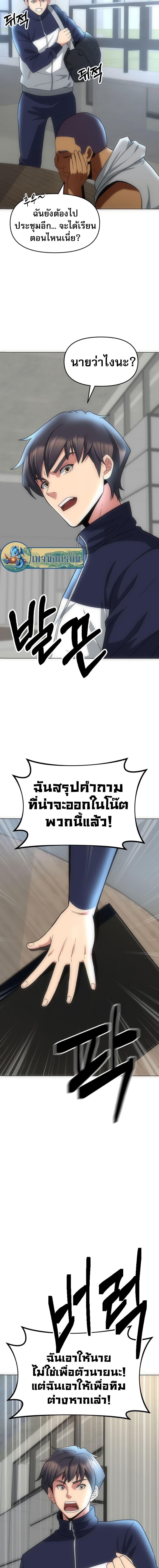 Manga-lc-com อ่านมังงะ อ่านการ์ตูน ออนไลน์ ฟรี Putting My Life on the Line, I Go All-in on Luck Enhancement ตอนที่ 1 2 3 4 5 6 7 8 9 10 11 12 13 14 ฟรี ไม่มีโฆษณา Manga-lc - อ่าน มังงะ อ่าน การ์ตูน ออนไลน์ อ่านมังงะ ฟรี