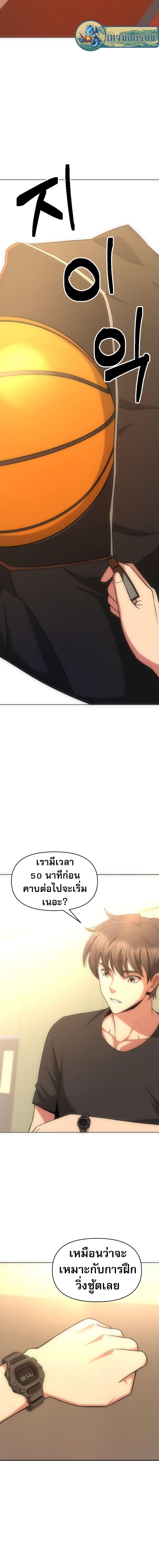 Manga-lc-com อ่านมังงะ อ่านการ์ตูน ออนไลน์ ฟรี Putting My Life on the Line, I Go All-in on Luck Enhancement ตอนที่ 1 2 3 4 5 6 7 8 9 10 11 12 13 14 ฟรี ไม่มีโฆษณา Manga-lc - อ่าน มังงะ อ่าน การ์ตูน ออนไลน์ อ่านมังงะ ฟรี