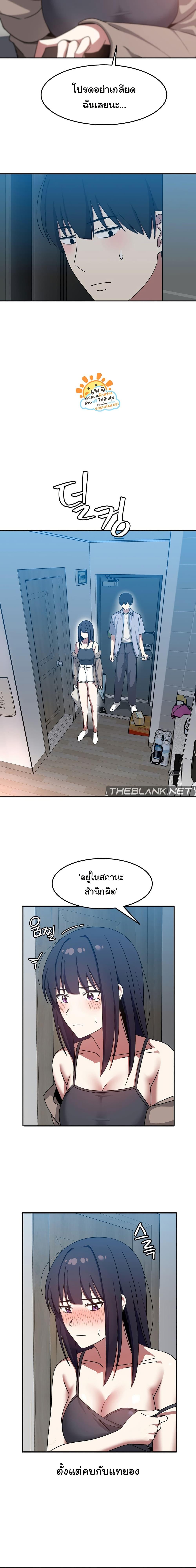Doujin-Lc- อ่าน โดจิน มังฮวา เกาหลี ญี่ปุ่น จีน แปลไทย Iron-Wall Beauty of My Department is a Masochist! ตอนที่ 1 2 3 4 5 6 7 8 9 10 11 12 13 14 ฟรี ไม่มีโฆษณา อ่าน โดจิน Manhwa เกาหลี ญี่ปุ่น จีน เรามีครบ คัดมาให้เน้นๆ โดจิน 18+ รับประกันความฟินโดย  Doujin Lc
