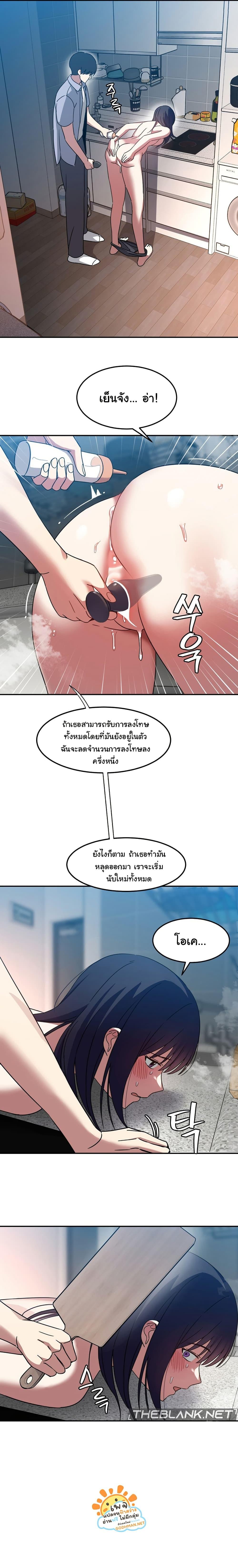 Doujin-Lc- อ่าน โดจิน มังฮวา เกาหลี ญี่ปุ่น จีน แปลไทย Iron-Wall Beauty of My Department is a Masochist! ตอนที่ 1 2 3 4 5 6 7 8 9 10 11 12 13 14 ฟรี ไม่มีโฆษณา อ่าน โดจิน Manhwa เกาหลี ญี่ปุ่น จีน เรามีครบ คัดมาให้เน้นๆ โดจิน 18+ รับประกันความฟินโดย  Doujin Lc