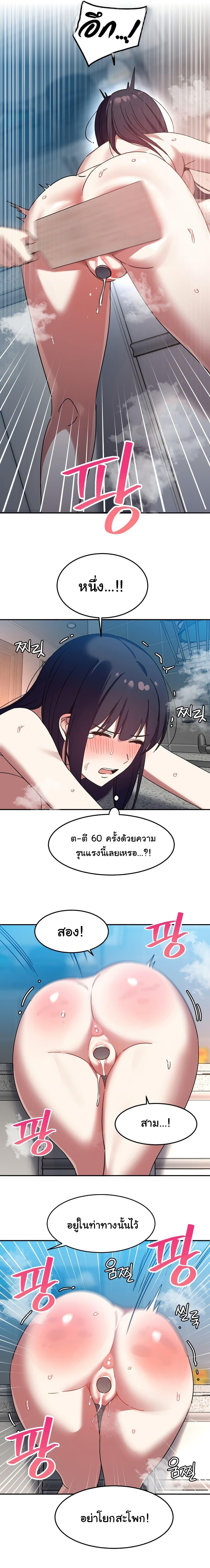 Doujin-Lc- อ่าน โดจิน มังฮวา เกาหลี ญี่ปุ่น จีน แปลไทย Iron-Wall Beauty of My Department is a Masochist! ตอนที่ 1 2 3 4 5 6 7 8 9 10 11 12 13 14 ฟรี ไม่มีโฆษณา อ่าน โดจิน Manhwa เกาหลี ญี่ปุ่น จีน เรามีครบ คัดมาให้เน้นๆ โดจิน 18+ รับประกันความฟินโดย  Doujin Lc