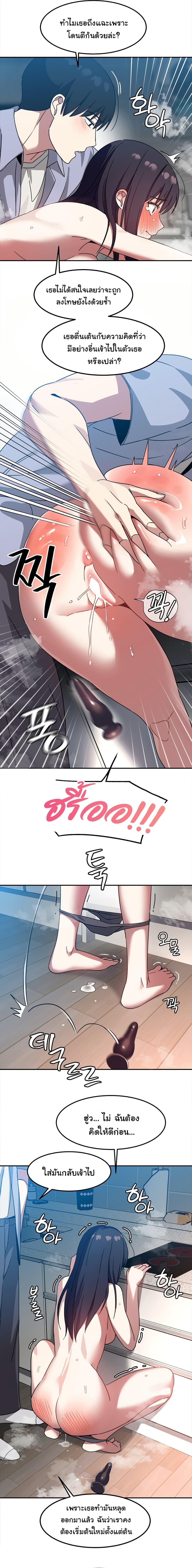 Doujin-Lc- อ่าน โดจิน มังฮวา เกาหลี ญี่ปุ่น จีน แปลไทย Iron-Wall Beauty of My Department is a Masochist! ตอนที่ 1 2 3 4 5 6 7 8 9 10 11 12 13 14 ฟรี ไม่มีโฆษณา อ่าน โดจิน Manhwa เกาหลี ญี่ปุ่น จีน เรามีครบ คัดมาให้เน้นๆ โดจิน 18+ รับประกันความฟินโดย  Doujin Lc