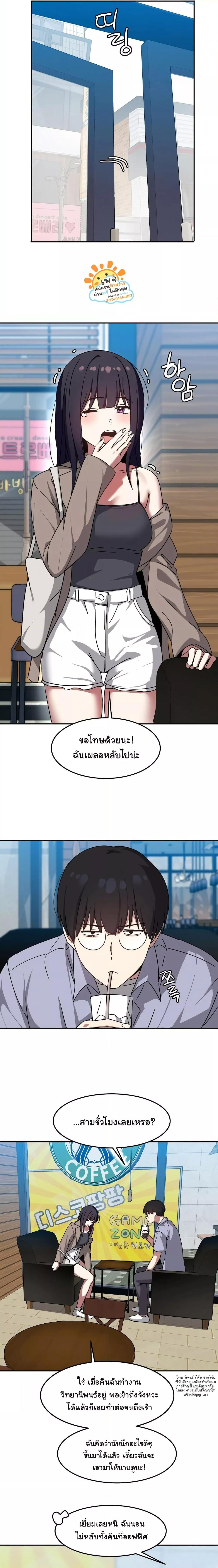 Doujin-Lc- อ่าน โดจิน มังฮวา เกาหลี ญี่ปุ่น จีน แปลไทย Iron-Wall Beauty of My Department is a Masochist! ตอนที่ 1 2 3 4 5 6 7 8 9 10 11 12 13 14 ฟรี ไม่มีโฆษณา อ่าน โดจิน Manhwa เกาหลี ญี่ปุ่น จีน เรามีครบ คัดมาให้เน้นๆ โดจิน 18+ รับประกันความฟินโดย  Doujin Lc