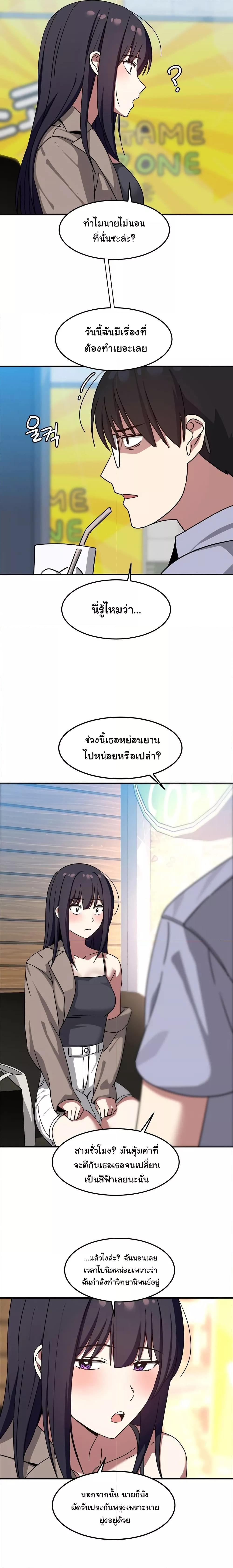 Doujin-Lc- อ่าน โดจิน มังฮวา เกาหลี ญี่ปุ่น จีน แปลไทย Iron-Wall Beauty of My Department is a Masochist! ตอนที่ 1 2 3 4 5 6 7 8 9 10 11 12 13 14 ฟรี ไม่มีโฆษณา อ่าน โดจิน Manhwa เกาหลี ญี่ปุ่น จีน เรามีครบ คัดมาให้เน้นๆ โดจิน 18+ รับประกันความฟินโดย  Doujin Lc