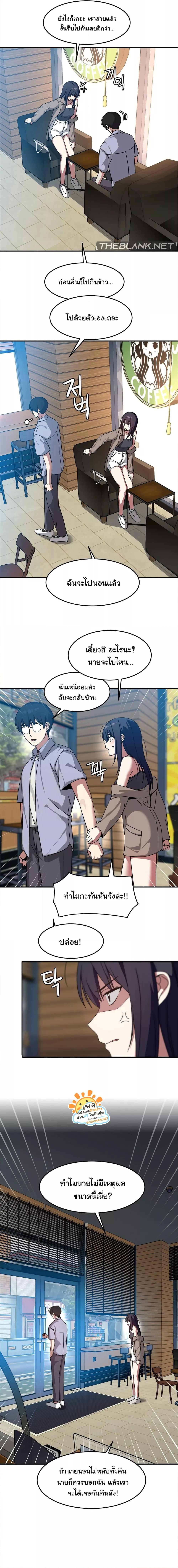 Doujin-Lc- อ่าน โดจิน มังฮวา เกาหลี ญี่ปุ่น จีน แปลไทย Iron-Wall Beauty of My Department is a Masochist! ตอนที่ 1 2 3 4 5 6 7 8 9 10 11 12 13 14 ฟรี ไม่มีโฆษณา อ่าน โดจิน Manhwa เกาหลี ญี่ปุ่น จีน เรามีครบ คัดมาให้เน้นๆ โดจิน 18+ รับประกันความฟินโดย  Doujin Lc