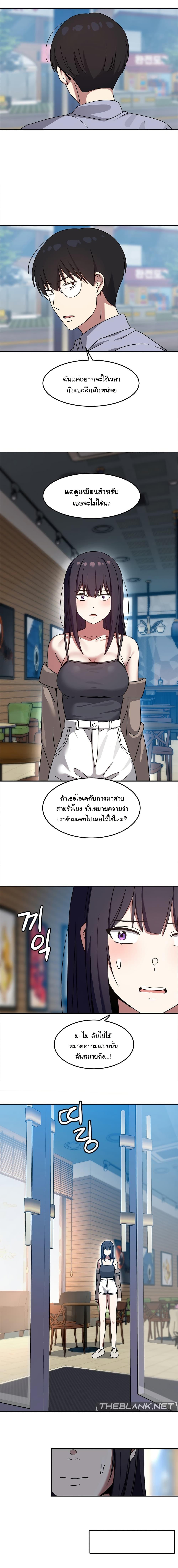 Doujin-Lc- อ่าน โดจิน มังฮวา เกาหลี ญี่ปุ่น จีน แปลไทย Iron-Wall Beauty of My Department is a Masochist! ตอนที่ 1 2 3 4 5 6 7 8 9 10 11 12 13 14 ฟรี ไม่มีโฆษณา อ่าน โดจิน Manhwa เกาหลี ญี่ปุ่น จีน เรามีครบ คัดมาให้เน้นๆ โดจิน 18+ รับประกันความฟินโดย  Doujin Lc