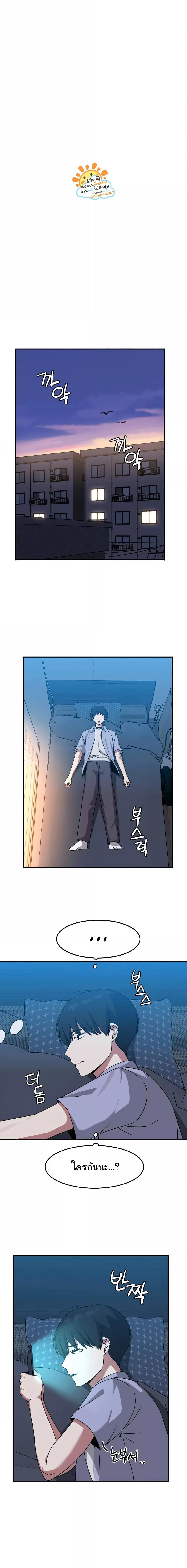 Doujin-Lc- อ่าน โดจิน มังฮวา เกาหลี ญี่ปุ่น จีน แปลไทย Iron-Wall Beauty of My Department is a Masochist! ตอนที่ 1 2 3 4 5 6 7 8 9 10 11 12 13 14 ฟรี ไม่มีโฆษณา อ่าน โดจิน Manhwa เกาหลี ญี่ปุ่น จีน เรามีครบ คัดมาให้เน้นๆ โดจิน 18+ รับประกันความฟินโดย  Doujin Lc