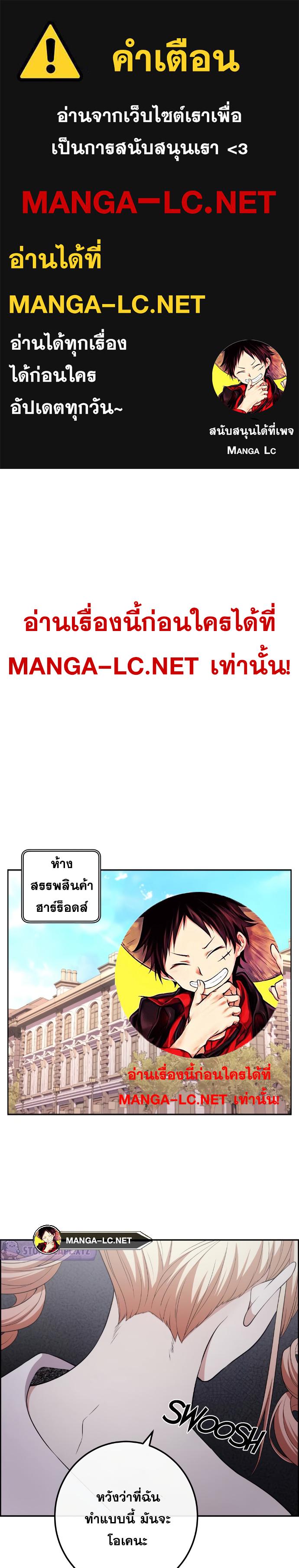 Doujin-Lc- อ่าน โดจิน มังฮวา เกาหลี ญี่ปุ่น จีน แปลไทย NA KANG LIM ตอนที่ 1 2 3 4 5 6 7 8 9 10 11 12 13 14 ฟรี ไม่มีโฆษณา อ่าน โดจิน Manhwa เกาหลี ญี่ปุ่น จีน เรามีครบ คัดมาให้เน้นๆ โดจิน 18+ รับประกันความฟินโดย  Doujin Lc