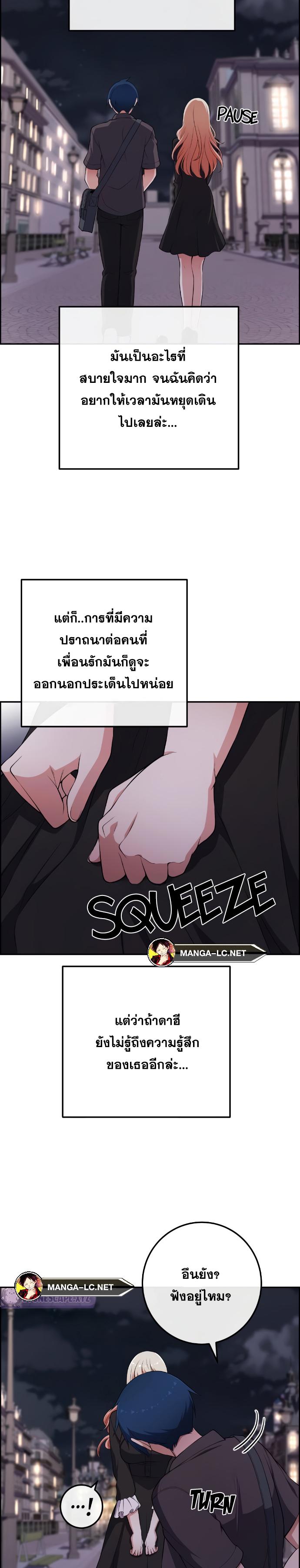 Doujin-Lc- อ่าน โดจิน มังฮวา เกาหลี ญี่ปุ่น จีน แปลไทย NA KANG LIM ตอนที่ 1 2 3 4 5 6 7 8 9 10 11 12 13 14 ฟรี ไม่มีโฆษณา อ่าน โดจิน Manhwa เกาหลี ญี่ปุ่น จีน เรามีครบ คัดมาให้เน้นๆ โดจิน 18+ รับประกันความฟินโดย  Doujin Lc
