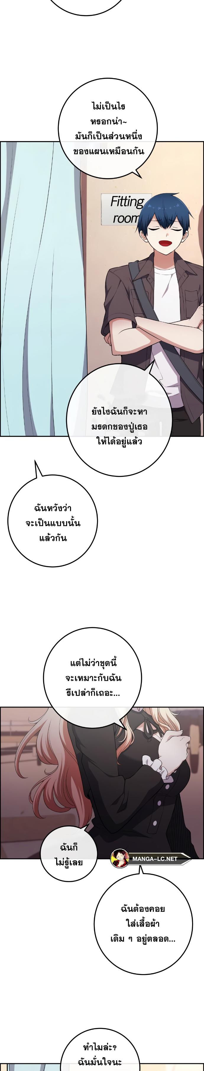 Doujin-Lc- อ่าน โดจิน มังฮวา เกาหลี ญี่ปุ่น จีน แปลไทย NA KANG LIM ตอนที่ 1 2 3 4 5 6 7 8 9 10 11 12 13 14 ฟรี ไม่มีโฆษณา อ่าน โดจิน Manhwa เกาหลี ญี่ปุ่น จีน เรามีครบ คัดมาให้เน้นๆ โดจิน 18+ รับประกันความฟินโดย  Doujin Lc
