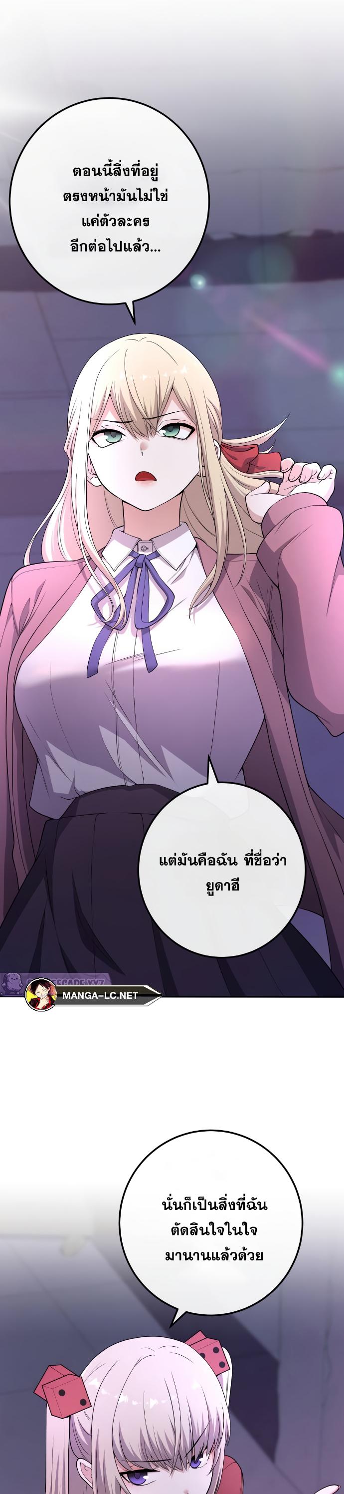 Doujin-Lc- อ่าน โดจิน มังฮวา เกาหลี ญี่ปุ่น จีน แปลไทย NA KANG LIM ตอนที่ 1 2 3 4 5 6 7 8 9 10 11 12 13 14 ฟรี ไม่มีโฆษณา อ่าน โดจิน Manhwa เกาหลี ญี่ปุ่น จีน เรามีครบ คัดมาให้เน้นๆ โดจิน 18+ รับประกันความฟินโดย  Doujin Lc