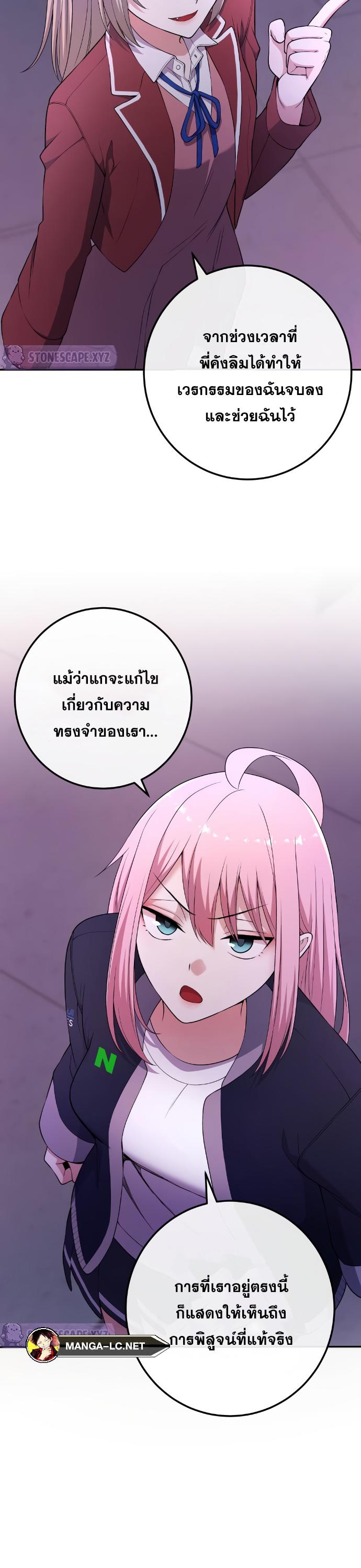 Doujin-Lc- อ่าน โดจิน มังฮวา เกาหลี ญี่ปุ่น จีน แปลไทย NA KANG LIM ตอนที่ 1 2 3 4 5 6 7 8 9 10 11 12 13 14 ฟรี ไม่มีโฆษณา อ่าน โดจิน Manhwa เกาหลี ญี่ปุ่น จีน เรามีครบ คัดมาให้เน้นๆ โดจิน 18+ รับประกันความฟินโดย  Doujin Lc