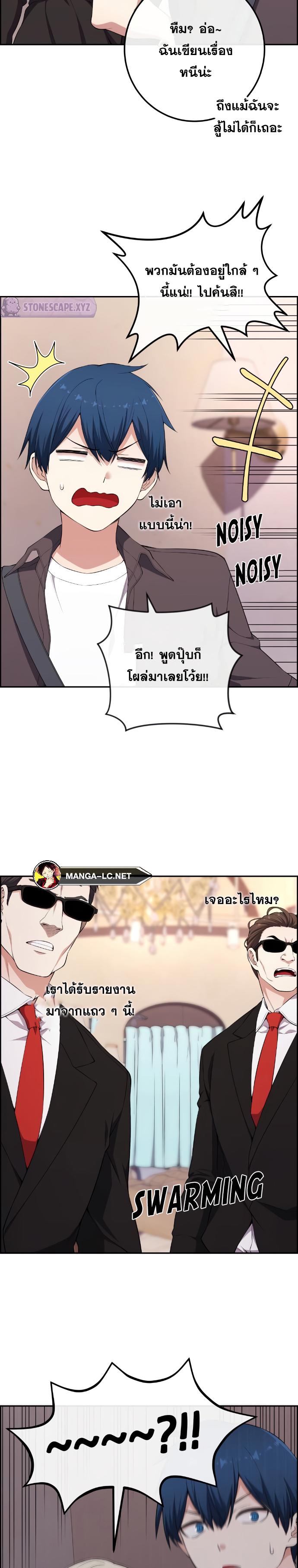 Doujin-Lc- อ่าน โดจิน มังฮวา เกาหลี ญี่ปุ่น จีน แปลไทย NA KANG LIM ตอนที่ 1 2 3 4 5 6 7 8 9 10 11 12 13 14 ฟรี ไม่มีโฆษณา อ่าน โดจิน Manhwa เกาหลี ญี่ปุ่น จีน เรามีครบ คัดมาให้เน้นๆ โดจิน 18+ รับประกันความฟินโดย  Doujin Lc