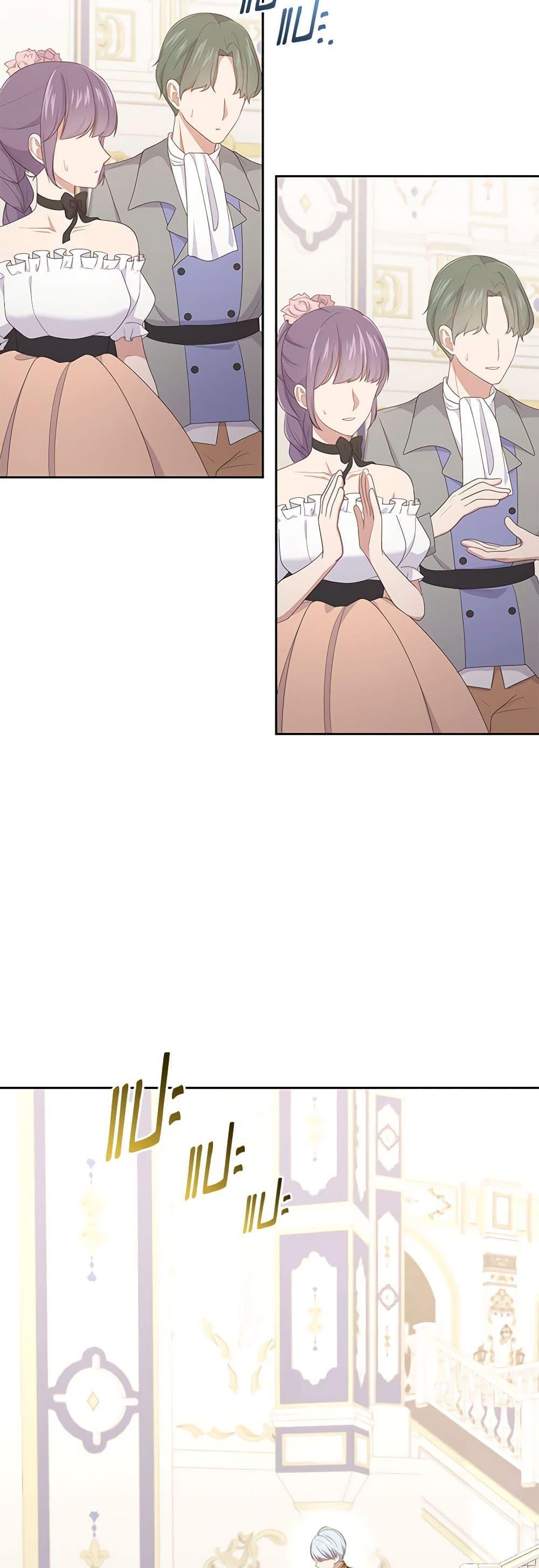 Manga-lc-com อ่านมังงะ อ่านการ์ตูน ออนไลน์ ฟรี The Villain’s Beloved Daughter ตอนที่ 1 2 3 4 5 6 7 8 9 10 11 12 13 14 ฟรี ไม่มีโฆษณา Manga-lc - อ่าน มังงะ อ่าน การ์ตูน ออนไลน์ อ่านมังงะ ฟรี