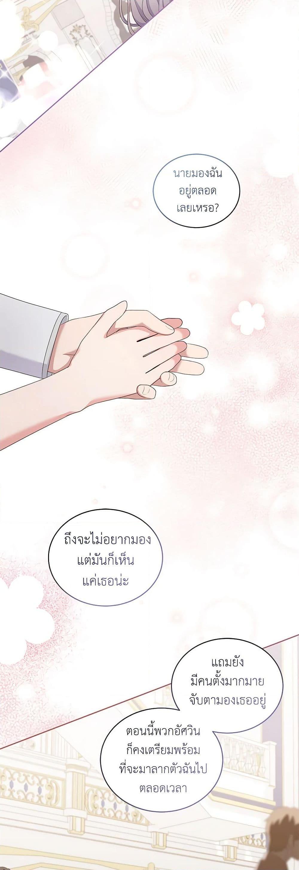 Manga-lc-com อ่านมังงะ อ่านการ์ตูน ออนไลน์ ฟรี The Villain’s Beloved Daughter ตอนที่ 1 2 3 4 5 6 7 8 9 10 11 12 13 14 ฟรี ไม่มีโฆษณา Manga-lc - อ่าน มังงะ อ่าน การ์ตูน ออนไลน์ อ่านมังงะ ฟรี