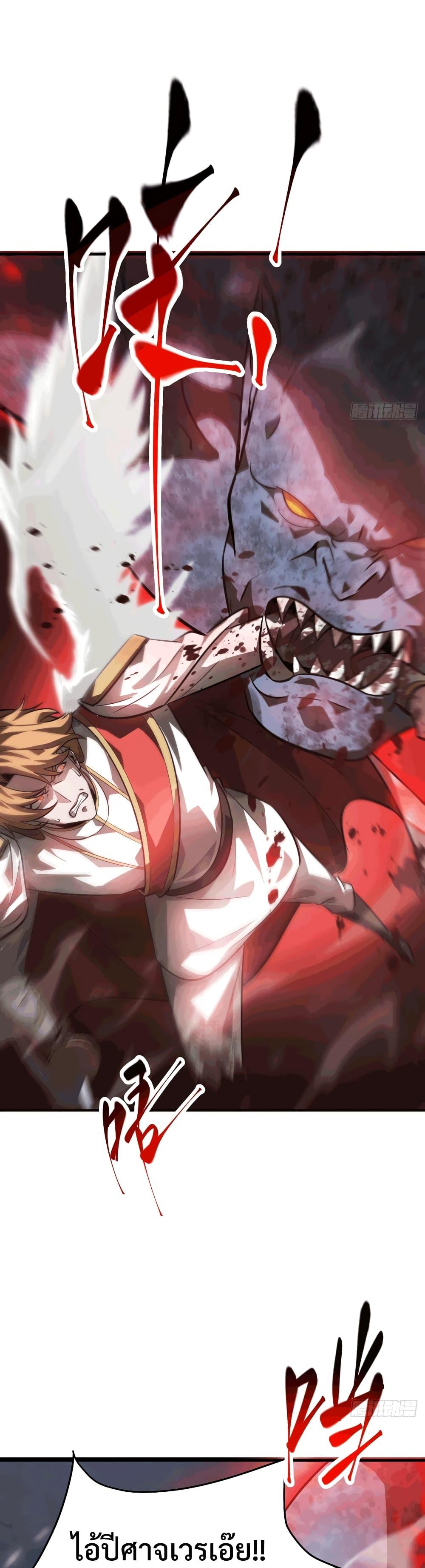 Manga-lc-com อ่านมังงะ อ่านการ์ตูน ออนไลน์ ฟรี I Am The Strongest Boss ตอนที่ 1 2 3 4 5 6 7 8 9 10 11 12 13 14 ฟรี ไม่มีโฆษณา Manga-lc - อ่าน มังงะ อ่าน การ์ตูน ออนไลน์ อ่านมังงะ ฟรี