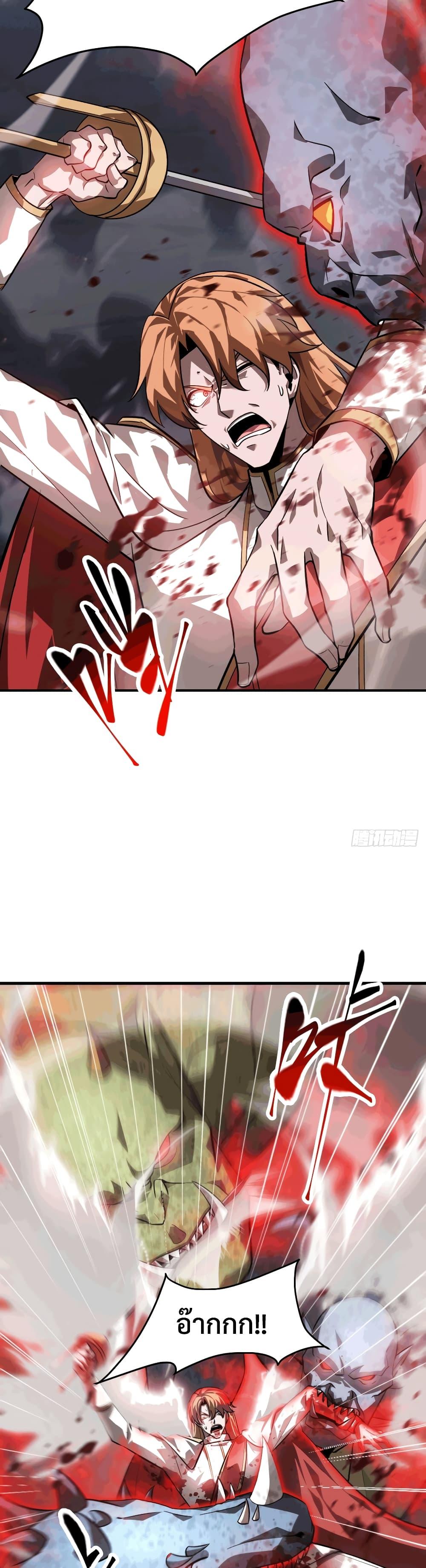 Manga-lc-com อ่านมังงะ อ่านการ์ตูน ออนไลน์ ฟรี I Am The Strongest Boss ตอนที่ 1 2 3 4 5 6 7 8 9 10 11 12 13 14 ฟรี ไม่มีโฆษณา Manga-lc - อ่าน มังงะ อ่าน การ์ตูน ออนไลน์ อ่านมังงะ ฟรี