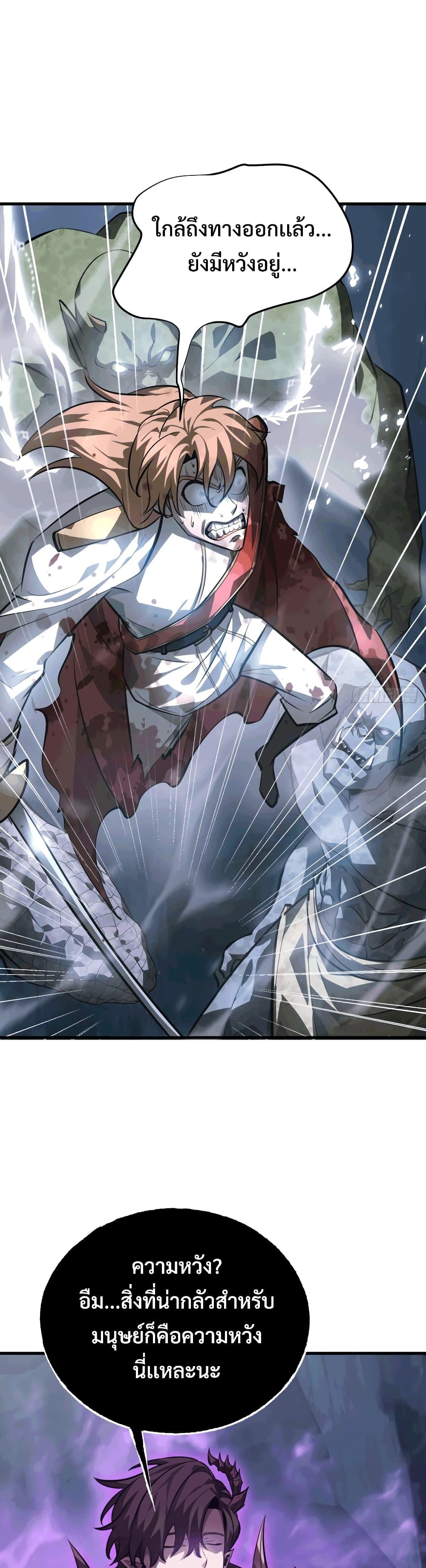 Manga-lc-com อ่านมังงะ อ่านการ์ตูน ออนไลน์ ฟรี I Am The Strongest Boss ตอนที่ 1 2 3 4 5 6 7 8 9 10 11 12 13 14 ฟรี ไม่มีโฆษณา Manga-lc - อ่าน มังงะ อ่าน การ์ตูน ออนไลน์ อ่านมังงะ ฟรี