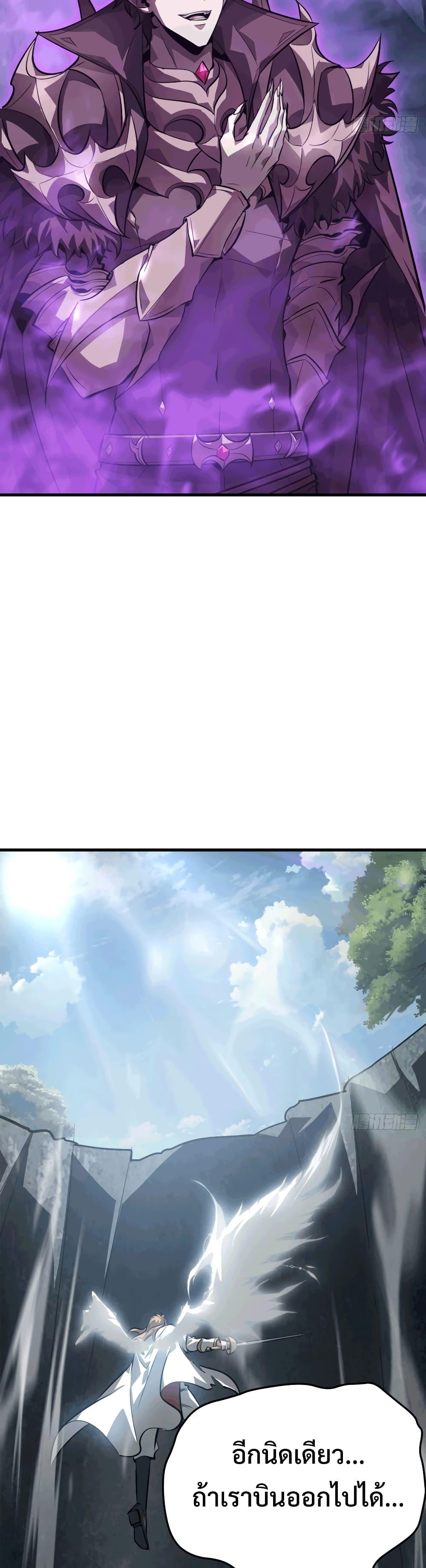 Manga-lc-com อ่านมังงะ อ่านการ์ตูน ออนไลน์ ฟรี I Am The Strongest Boss ตอนที่ 1 2 3 4 5 6 7 8 9 10 11 12 13 14 ฟรี ไม่มีโฆษณา Manga-lc - อ่าน มังงะ อ่าน การ์ตูน ออนไลน์ อ่านมังงะ ฟรี