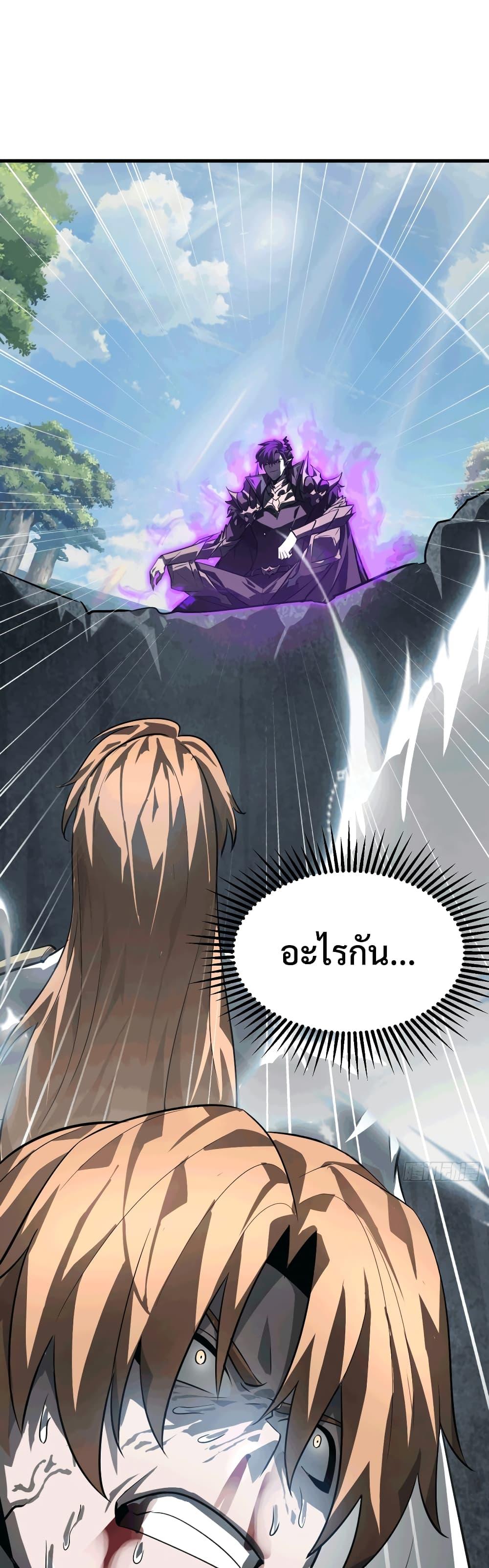 Manga-lc-com อ่านมังงะ อ่านการ์ตูน ออนไลน์ ฟรี I Am The Strongest Boss ตอนที่ 1 2 3 4 5 6 7 8 9 10 11 12 13 14 ฟรี ไม่มีโฆษณา Manga-lc - อ่าน มังงะ อ่าน การ์ตูน ออนไลน์ อ่านมังงะ ฟรี