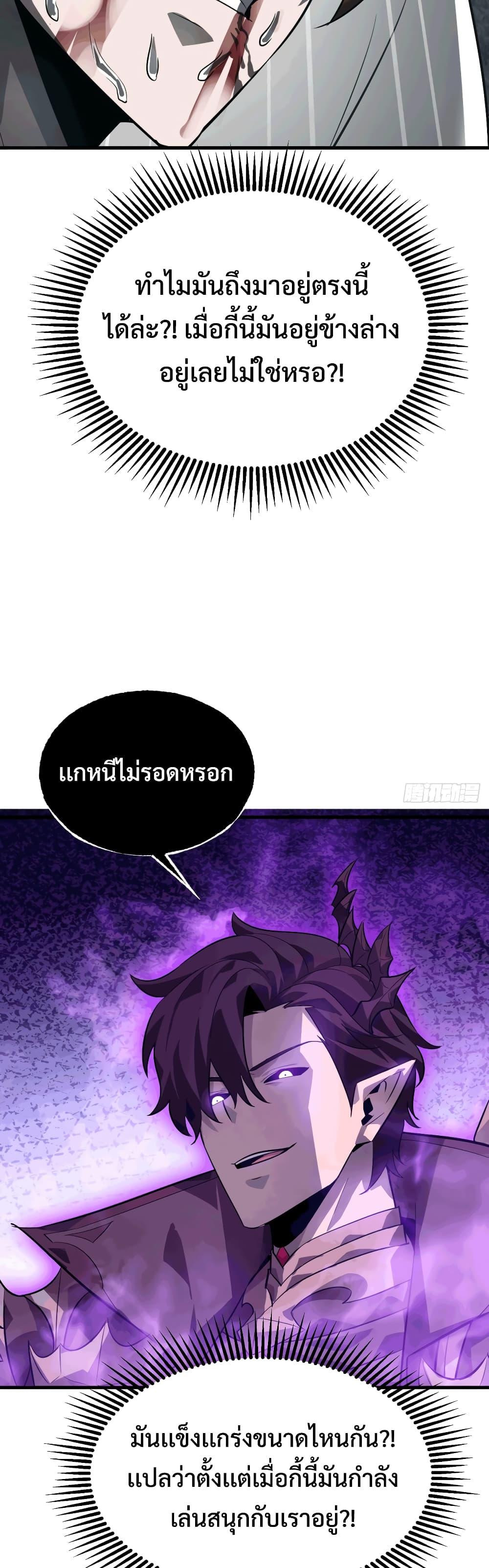 Manga-lc-com อ่านมังงะ อ่านการ์ตูน ออนไลน์ ฟรี I Am The Strongest Boss ตอนที่ 1 2 3 4 5 6 7 8 9 10 11 12 13 14 ฟรี ไม่มีโฆษณา Manga-lc - อ่าน มังงะ อ่าน การ์ตูน ออนไลน์ อ่านมังงะ ฟรี